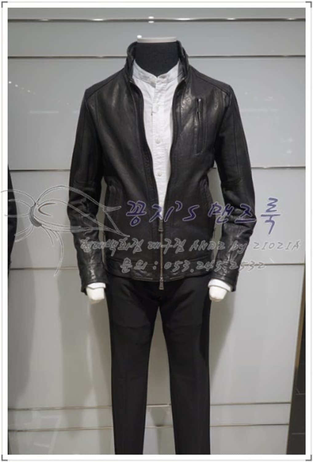 지오지아 앤드지 양가죽 베지터블 자켓(L 100) 새상품 상품이미지1