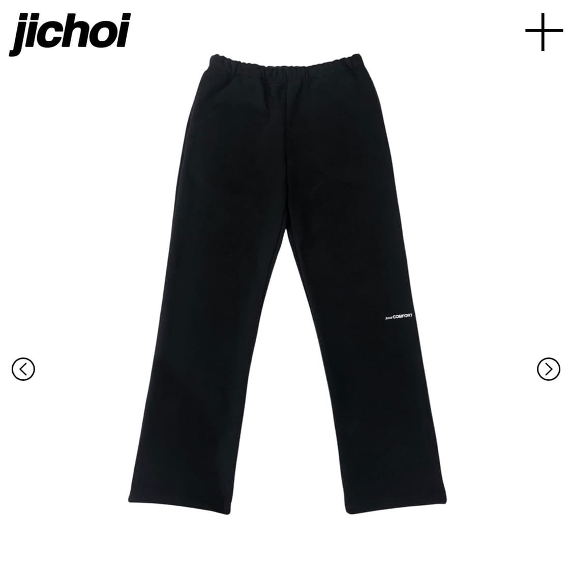 지초이컴포트 25-001 헤비웨이트 코튼팬츠 블랙컬러 상품이미지1