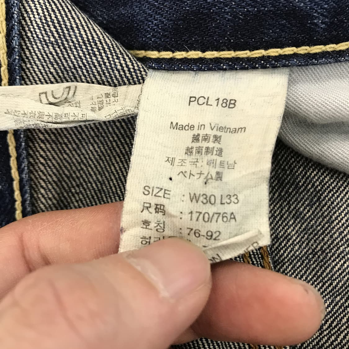 리바이스 502 캣워싱 데님 청바지 [30x33] 상품이미지5