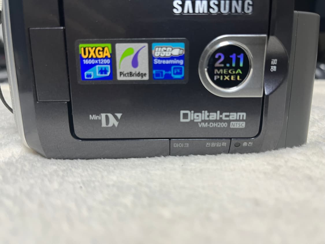 🎥✨ 삼성 VM-DH200 디지털 캠코더 ✨🎥 상품이미지7