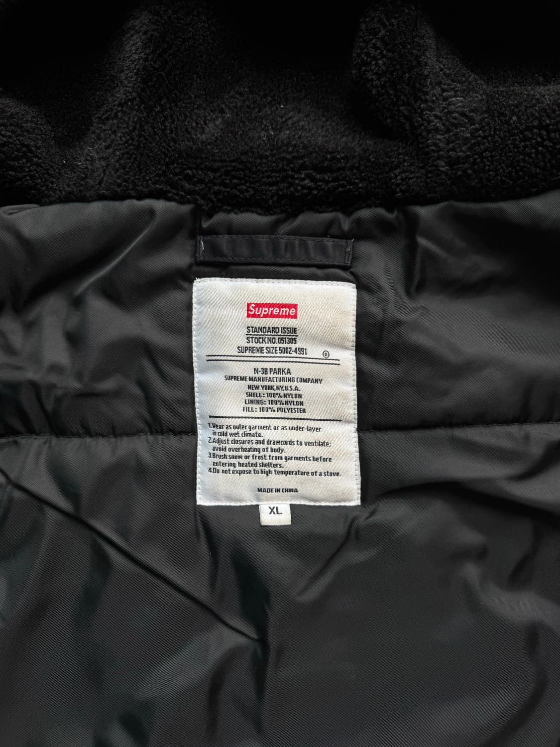 Fw16 슈프림 ARC 로고 N3B 파카 상품이미지6