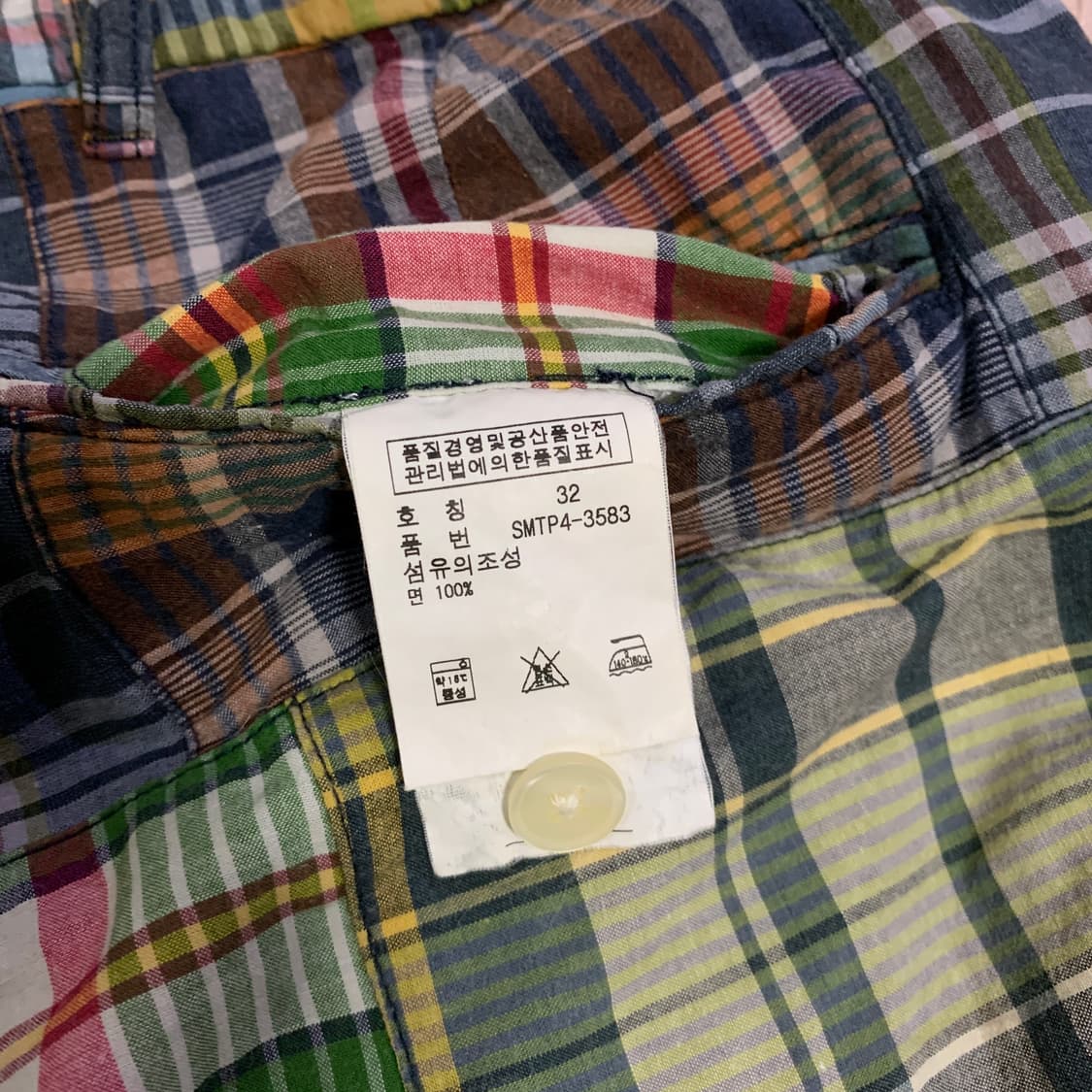폴로 마드라스 패치워크 32 상품이미지5