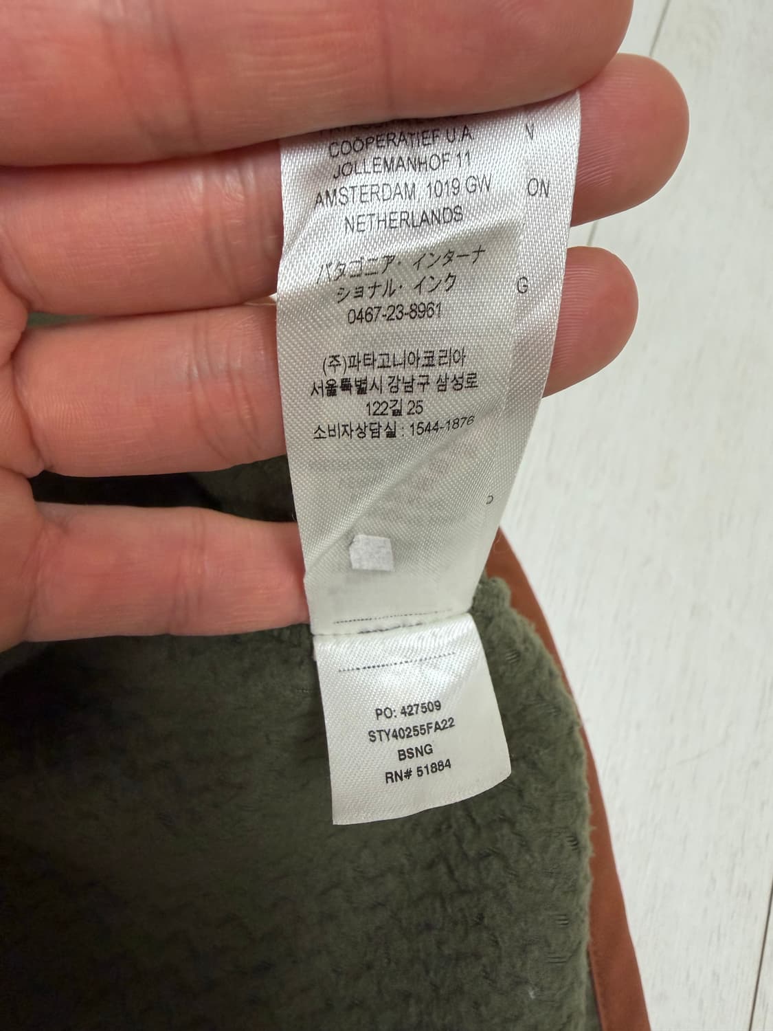 파타고니아 r1 후디 집업 L 사이즈  상태 9.4/10  사진찍고 절대 상품이미지5