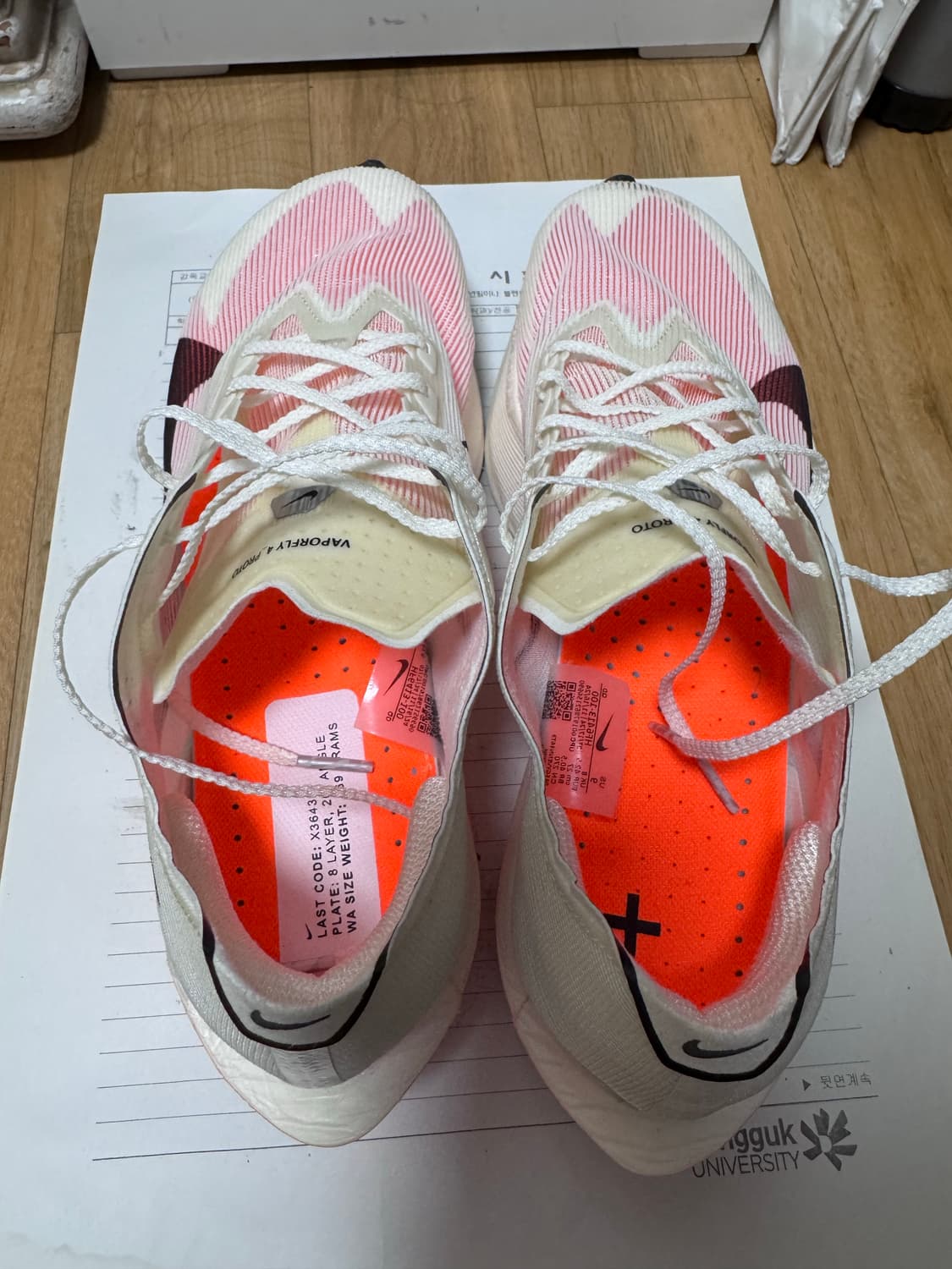 나이키 줌x 베이퍼플라이 넥스트% 4 proto 270 상품이미지4