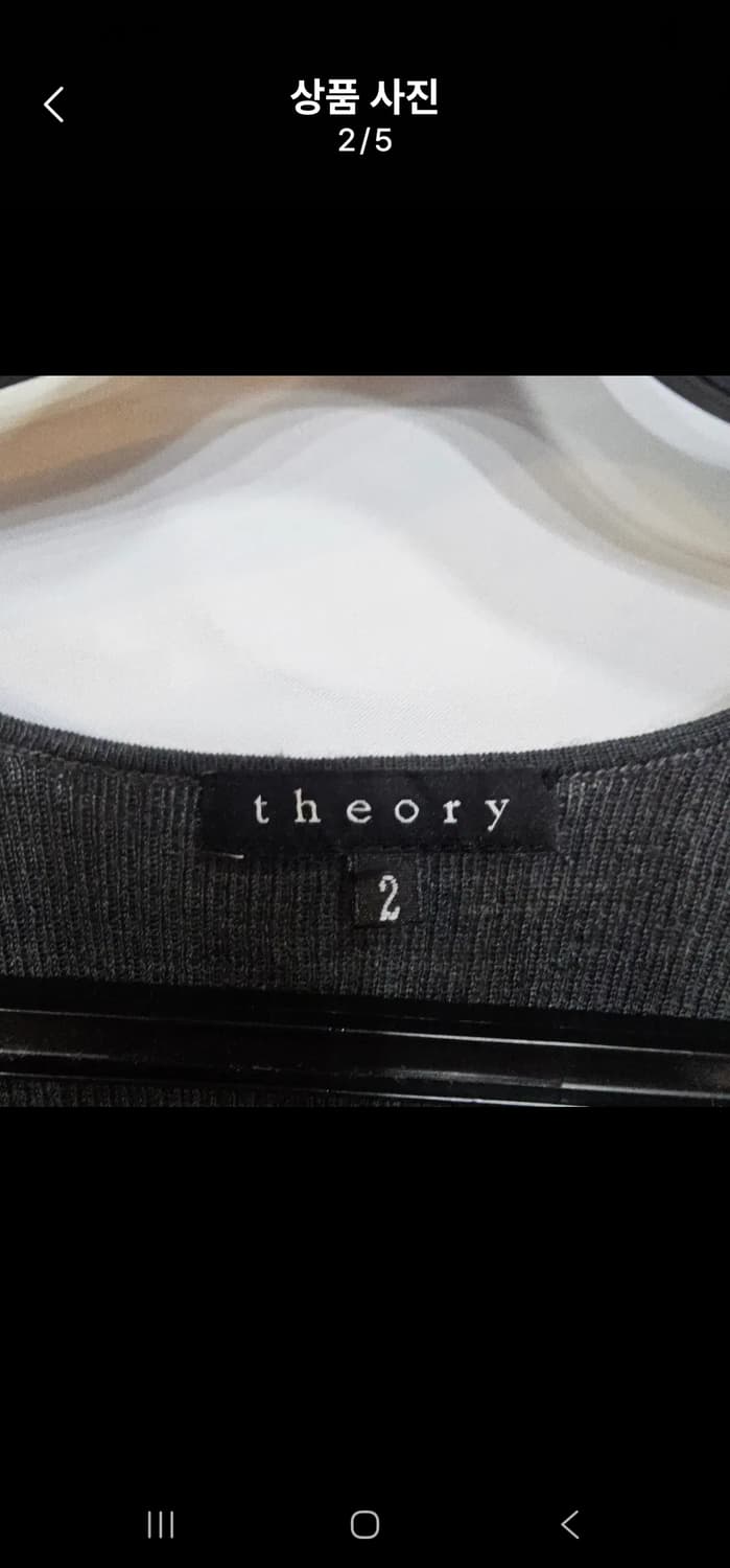 Theory 띠어리  니트 슬리브리스 상품이미지2