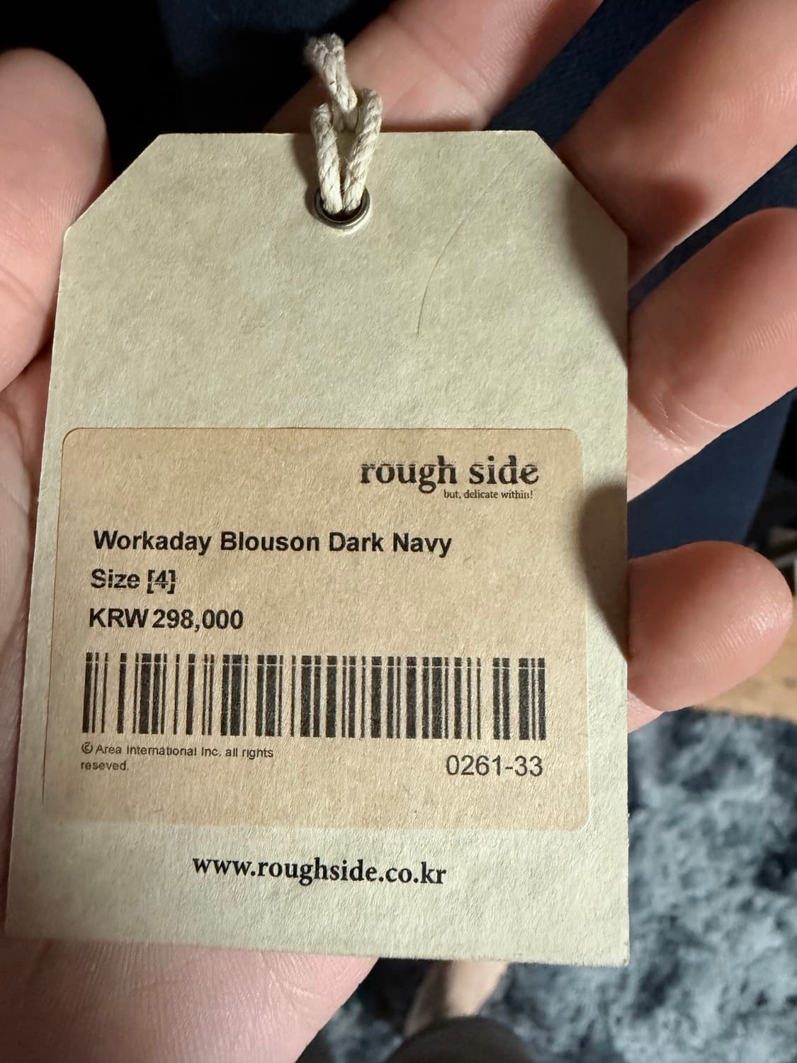 러프사이드 workaday블루종 다크네이비 4사이즈 상품이미지2