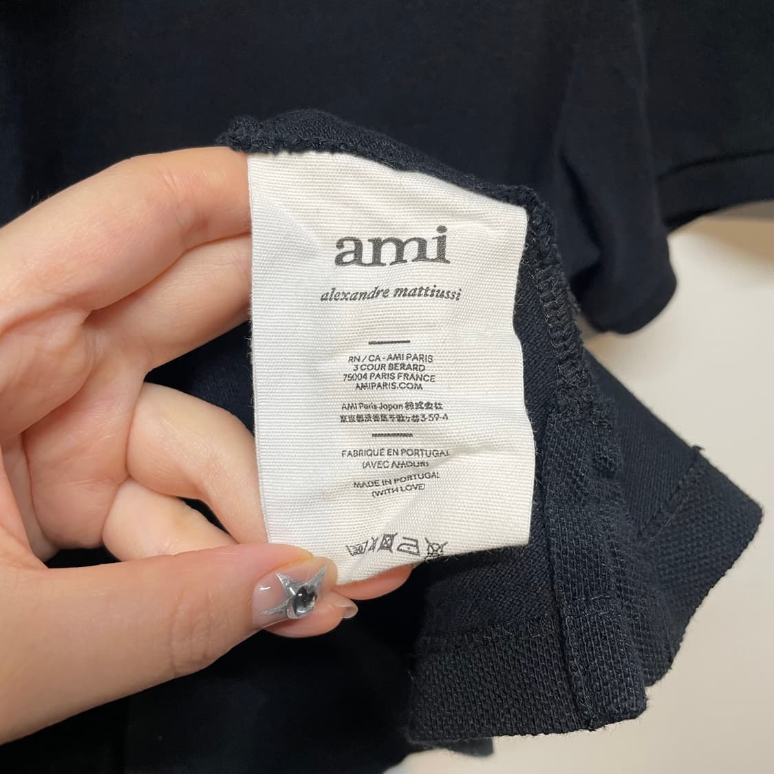 ami 로고 블랙 폴로티 상품이미지8