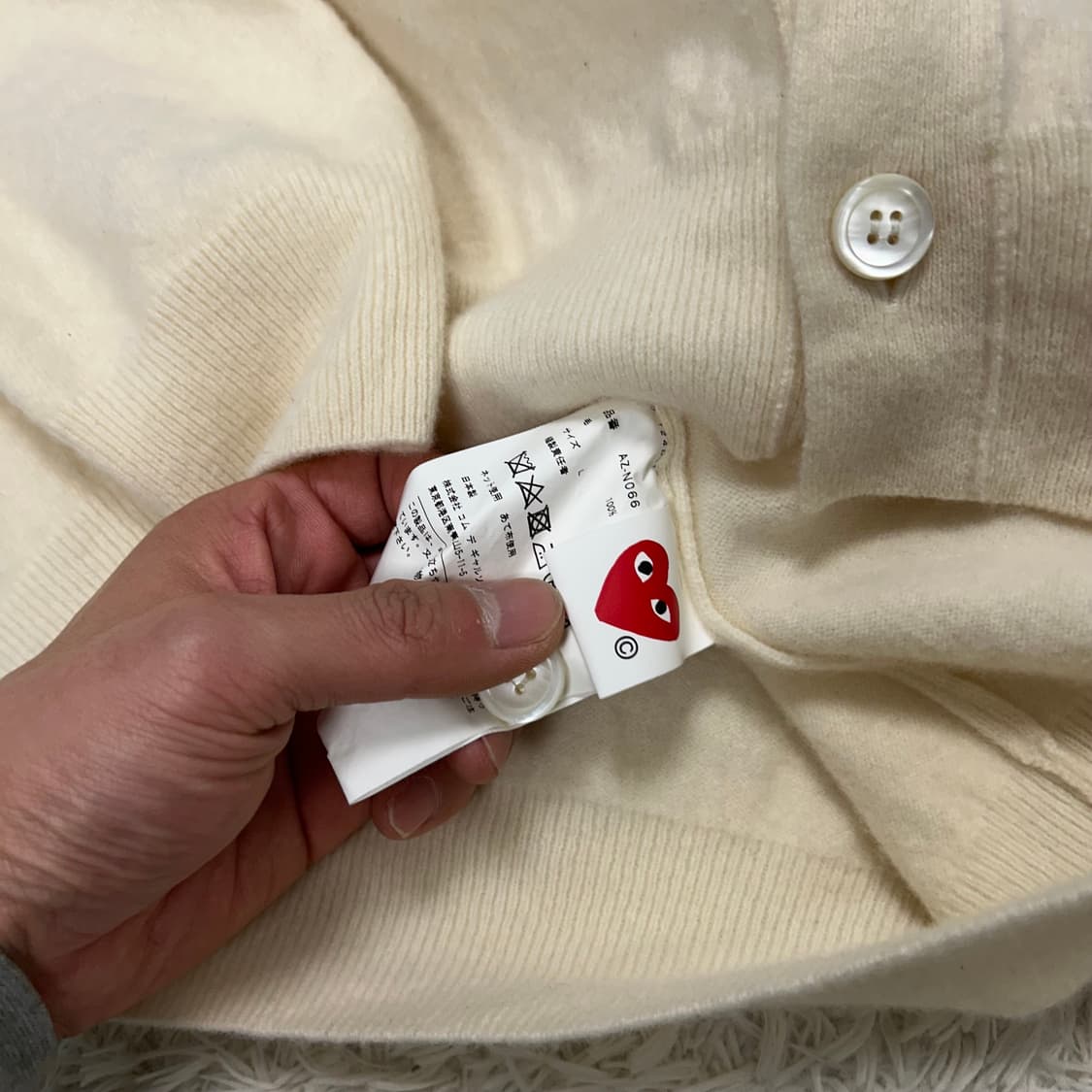 꼼데가르송 화이트와펜 가디건 상품이미지4