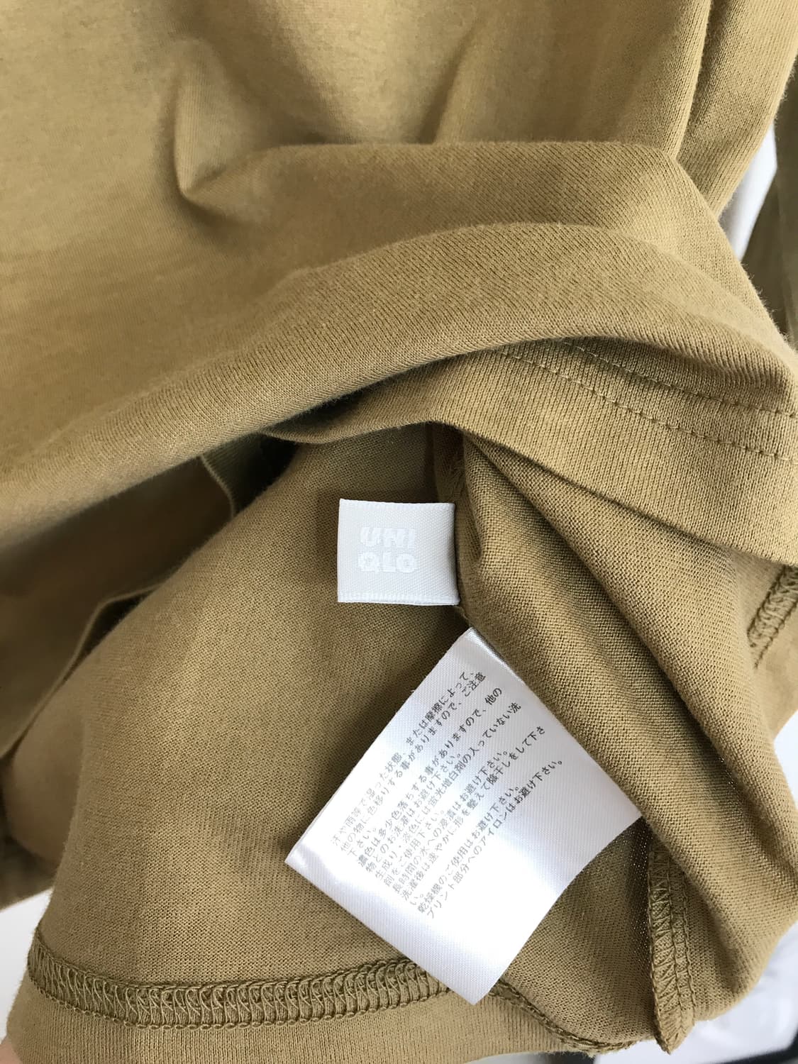 uniqlo tee 상품이미지4