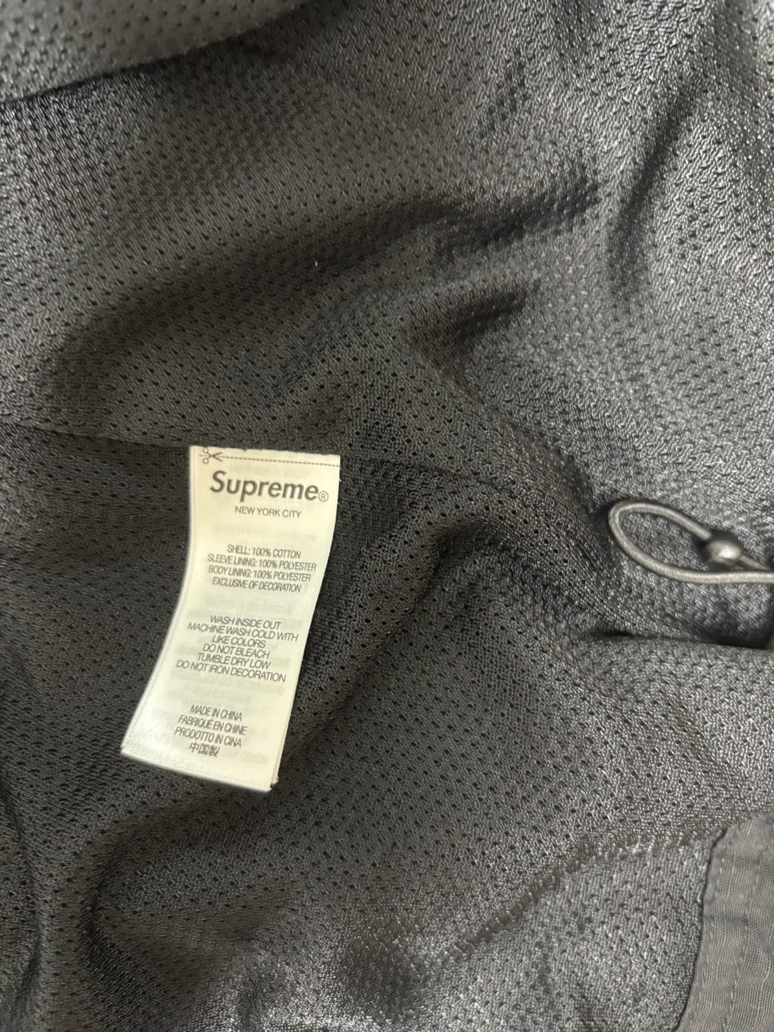 슈프림 스펠아웃 자수 립스탑 트랙자켓 25FW 상품이미지4