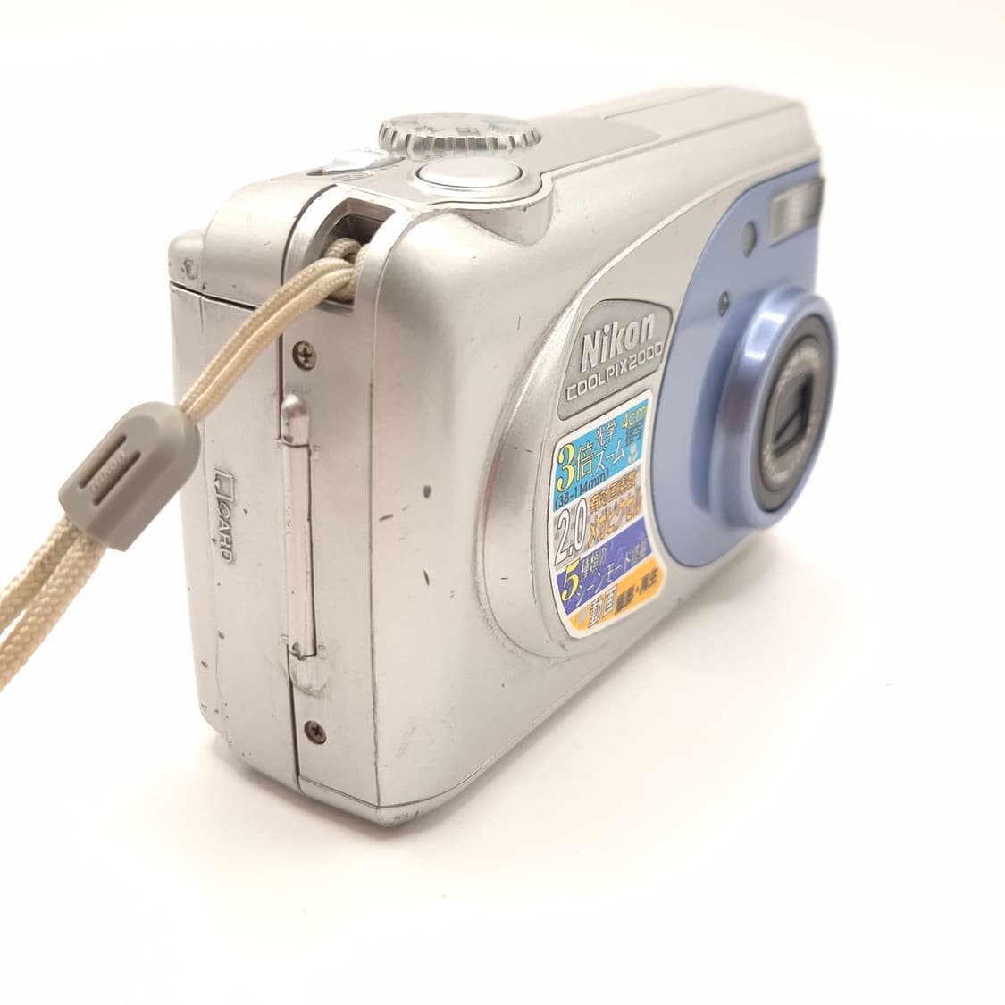 🫧뉴진스 혜인픽 📸 니콘 쿨픽스 2000 (Coolpix e2000) 상품이미지10