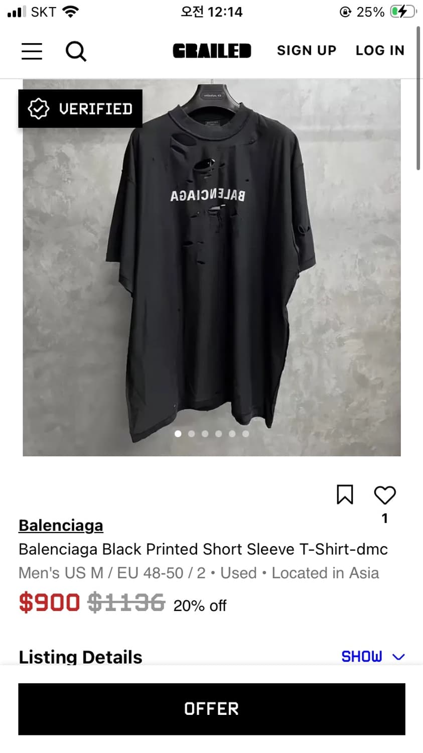 Balenciaga inside out distressed tee 상품이미지8