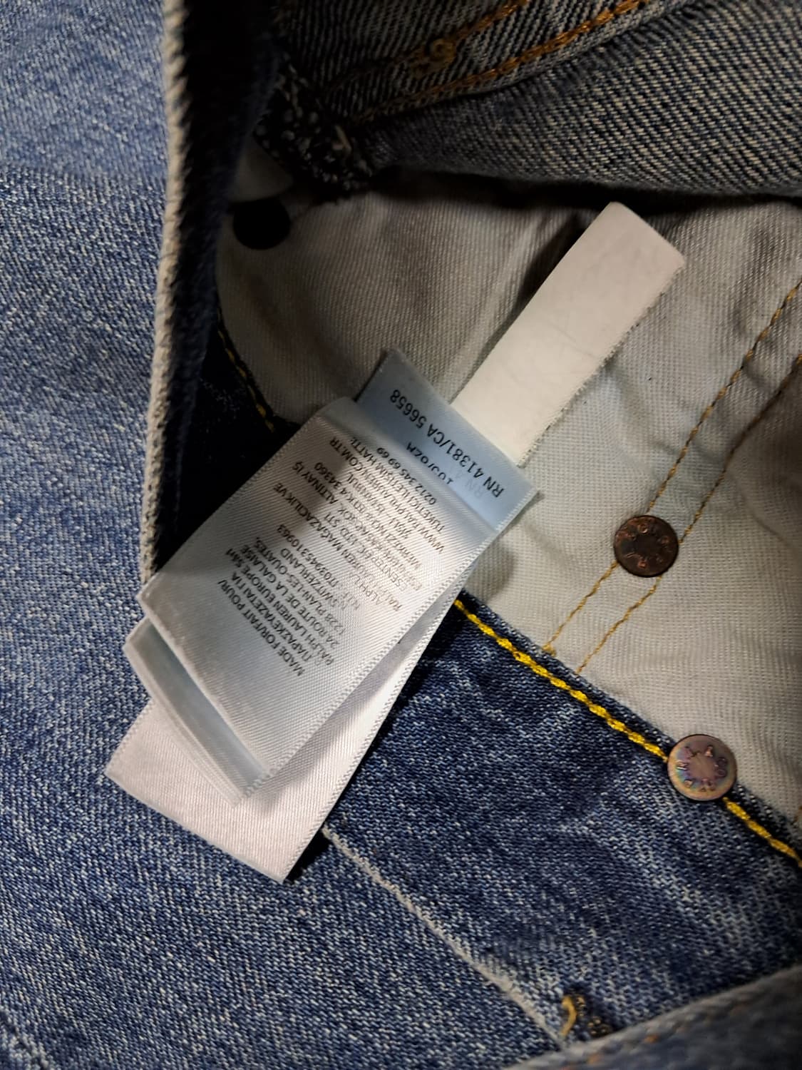 폴로 청바지 상품이미지3