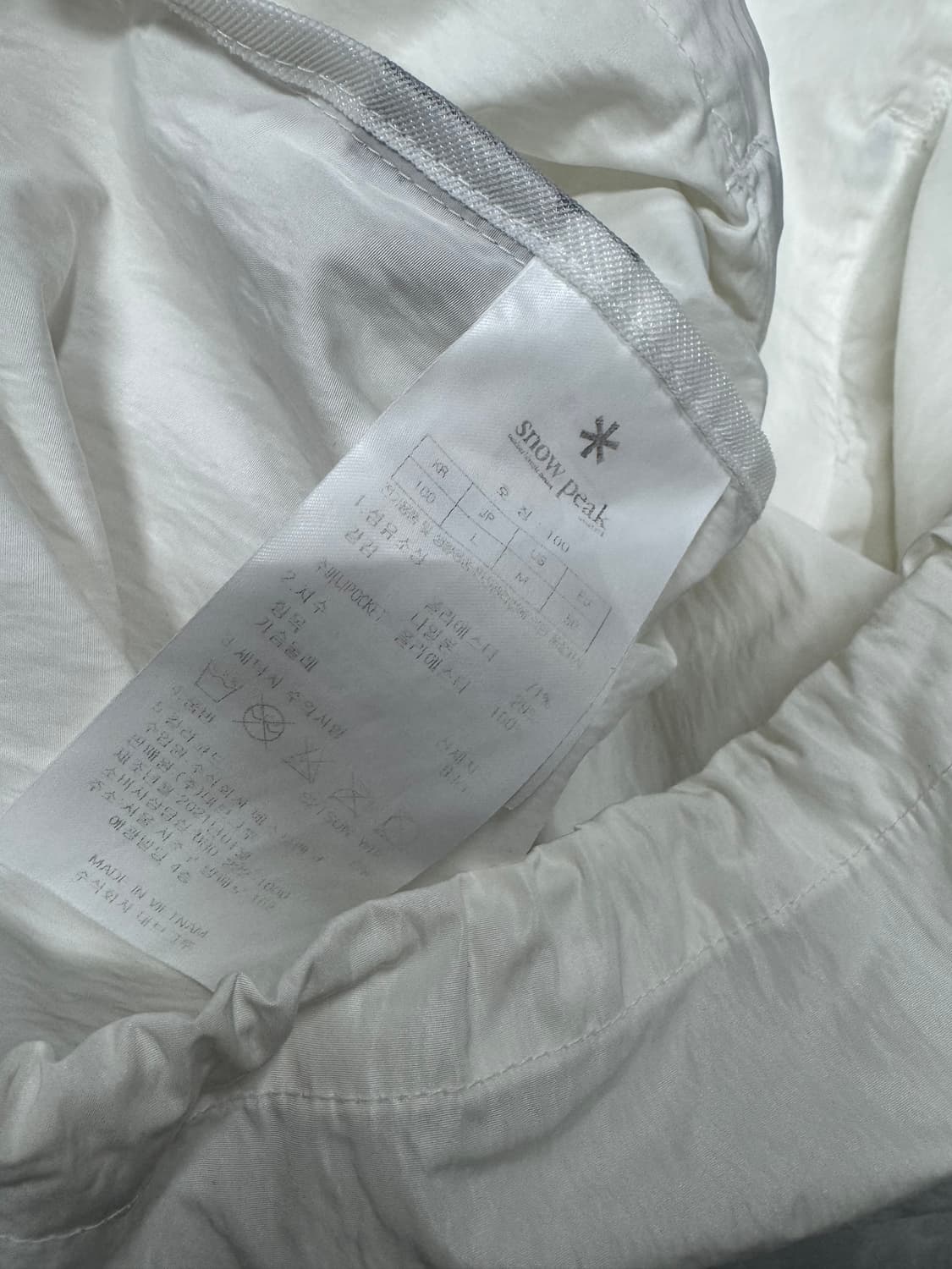 스노우피크 상품이미지4