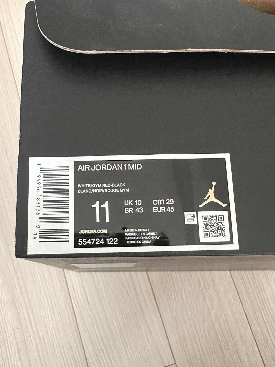 조던1 미드 짐레드 블랙화이트 상품이미지3