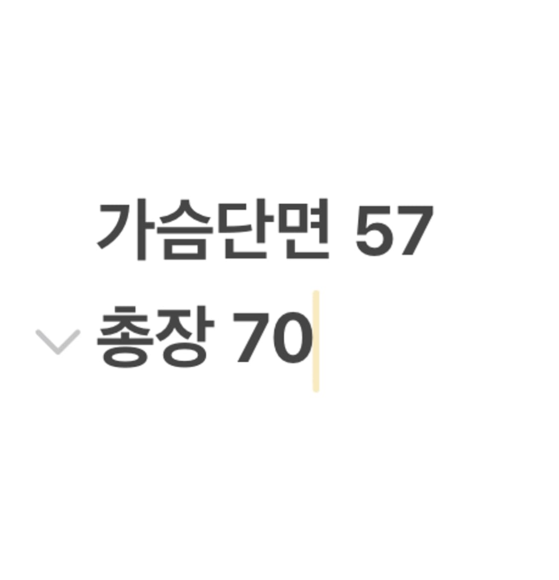 [정품/XL] 노스페이스 핑크 방수 자켓 b10 상품이미지9