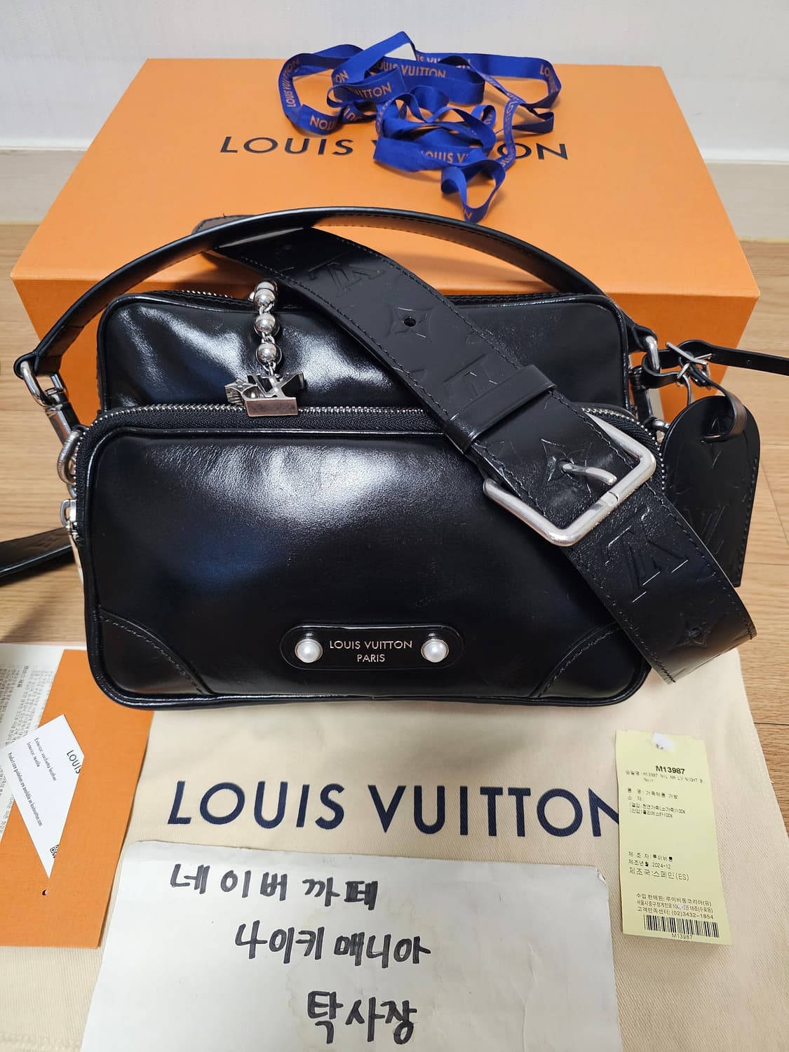 루이비통 쇼라인 퍼렐 한정판 원핸드 닐 토트 크로스백  상품이미지5
