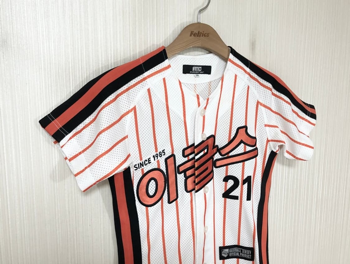 KBO ATC 한화이글스 레전드유니폼/져지 75 #21 송진우 상품이미지5