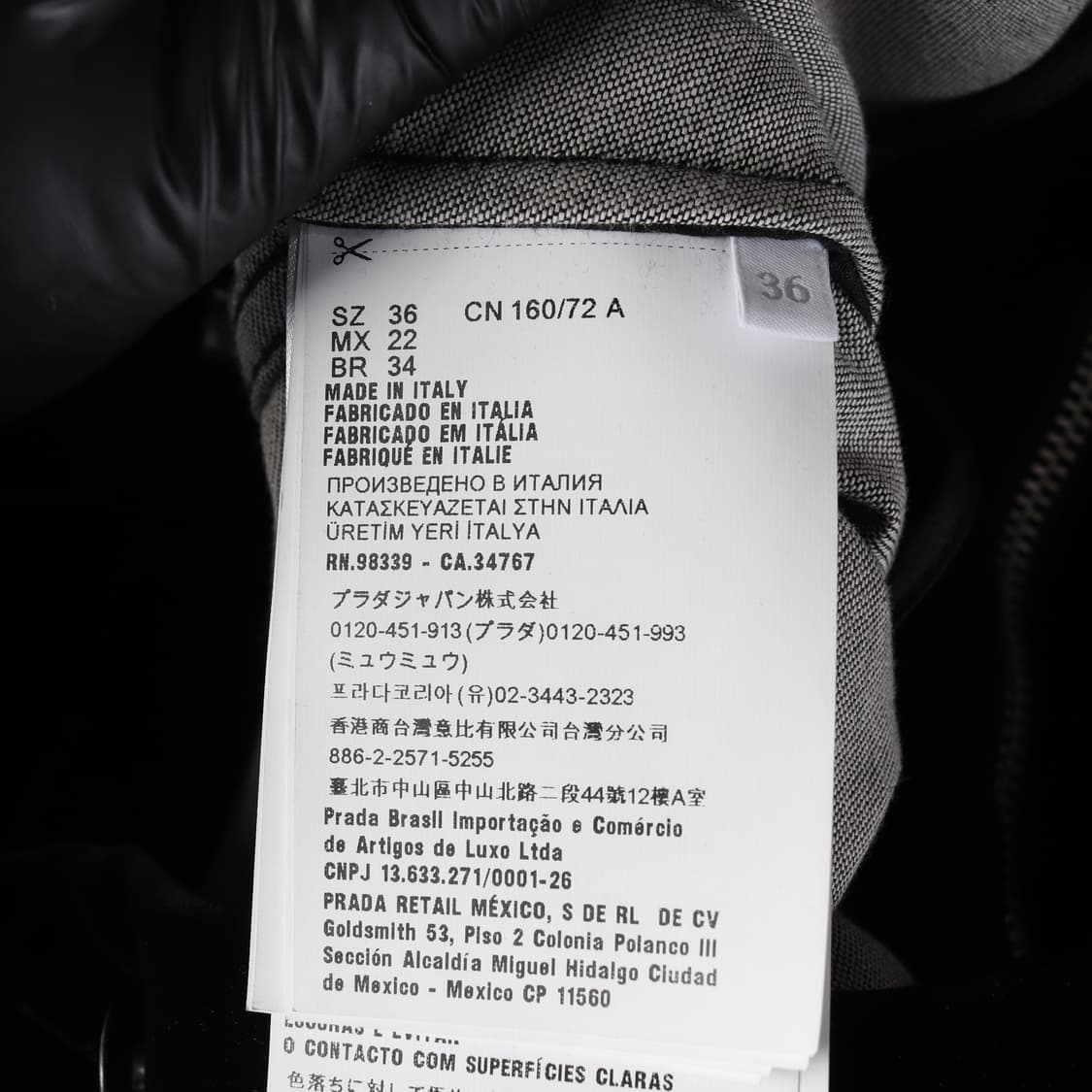 프라다 23FW 벨벳 데님 블루종 재킷 상품이미지5