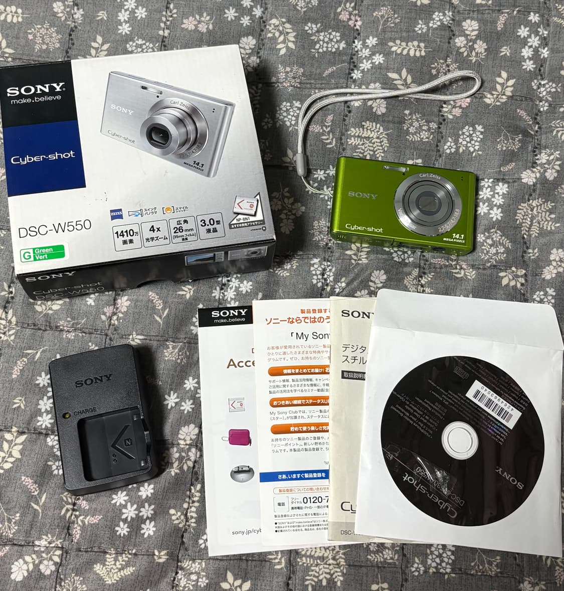 작례 o) 소니 사이버샷 dsc-w550 상품이미지1