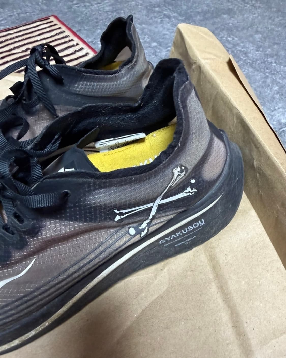 나이키 언더커버 갸쿠소우 줌 플라이 상품이미지4