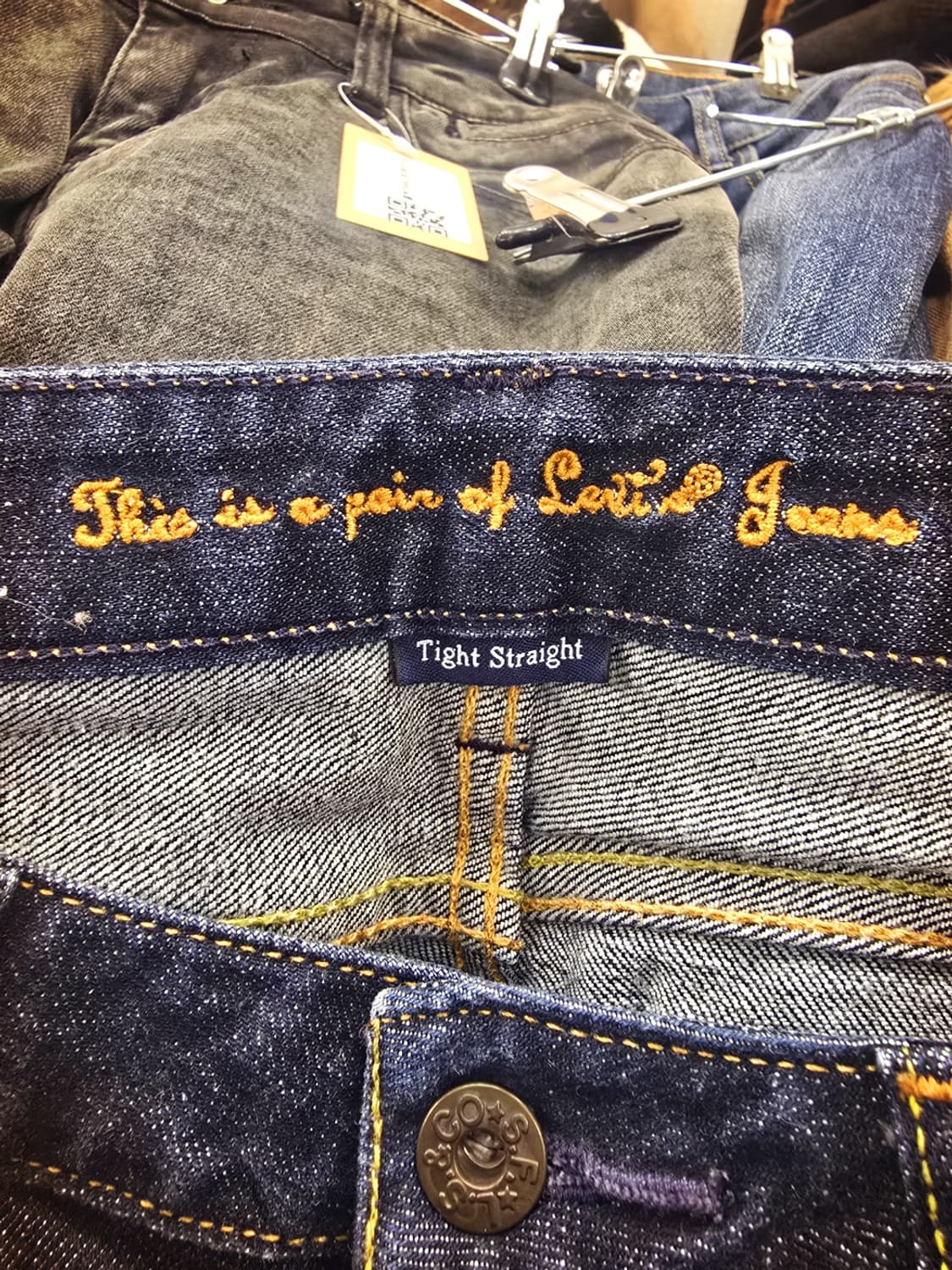 Levi's리바이스 로우라이즈(Low Rise) 생지골반데님팬츠 상품이미지5