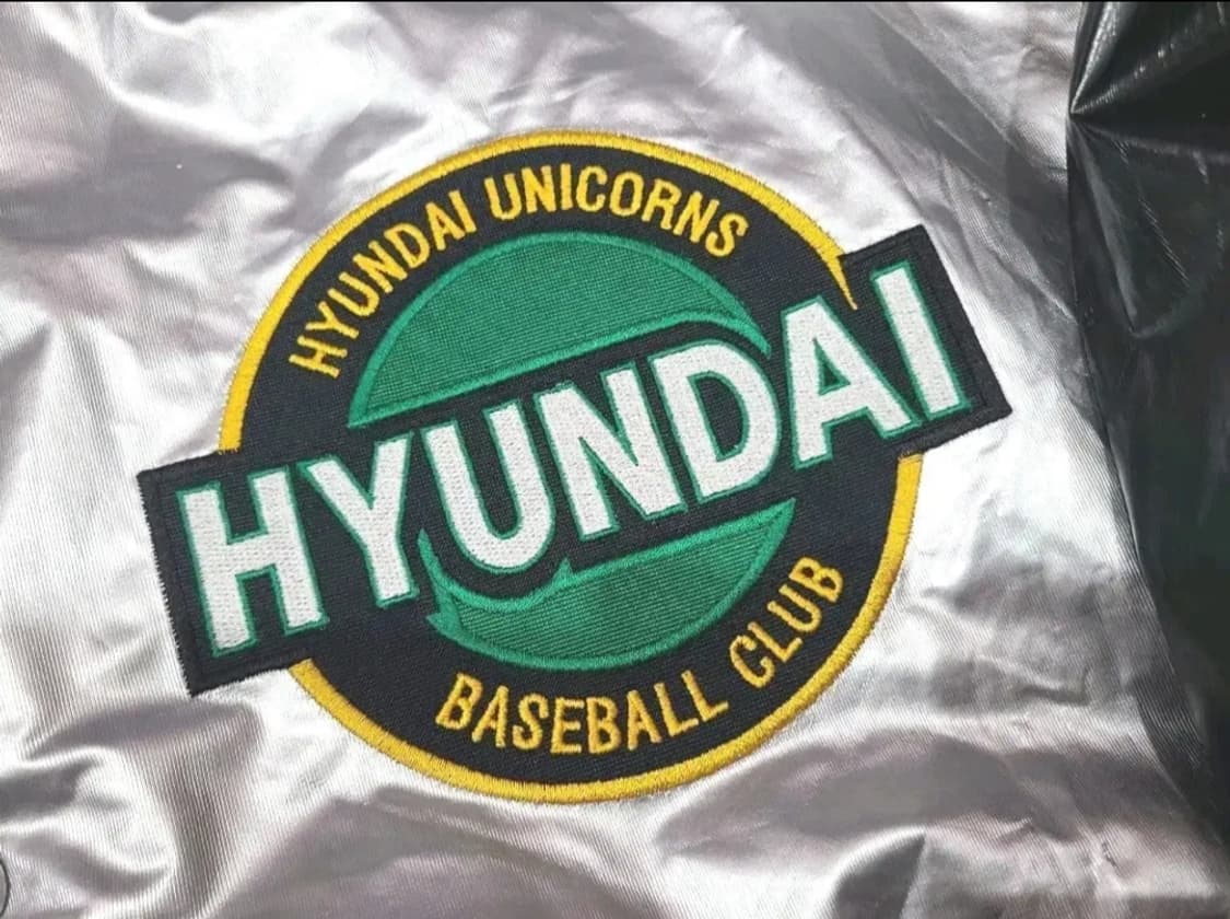 미즈노 KBO 올드 현대유니콘스 춘추야구점퍼 상품이미지6