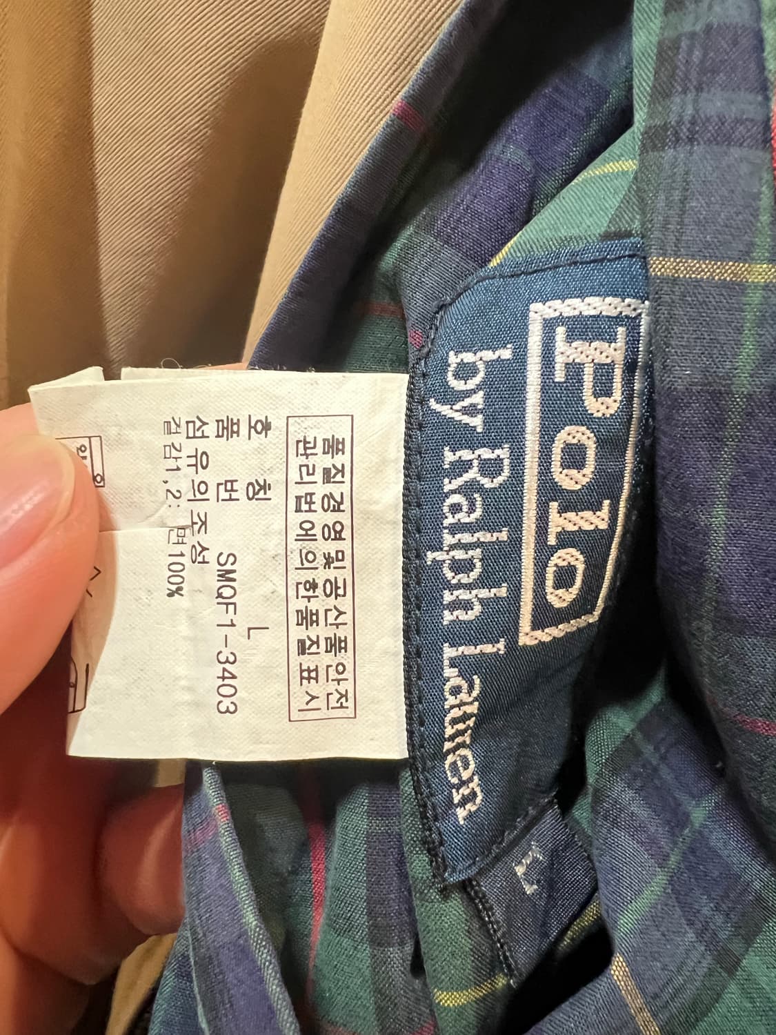 폴로 랄프로렌 마드리스 자켓 (양면 L사이즈 상품이미지4