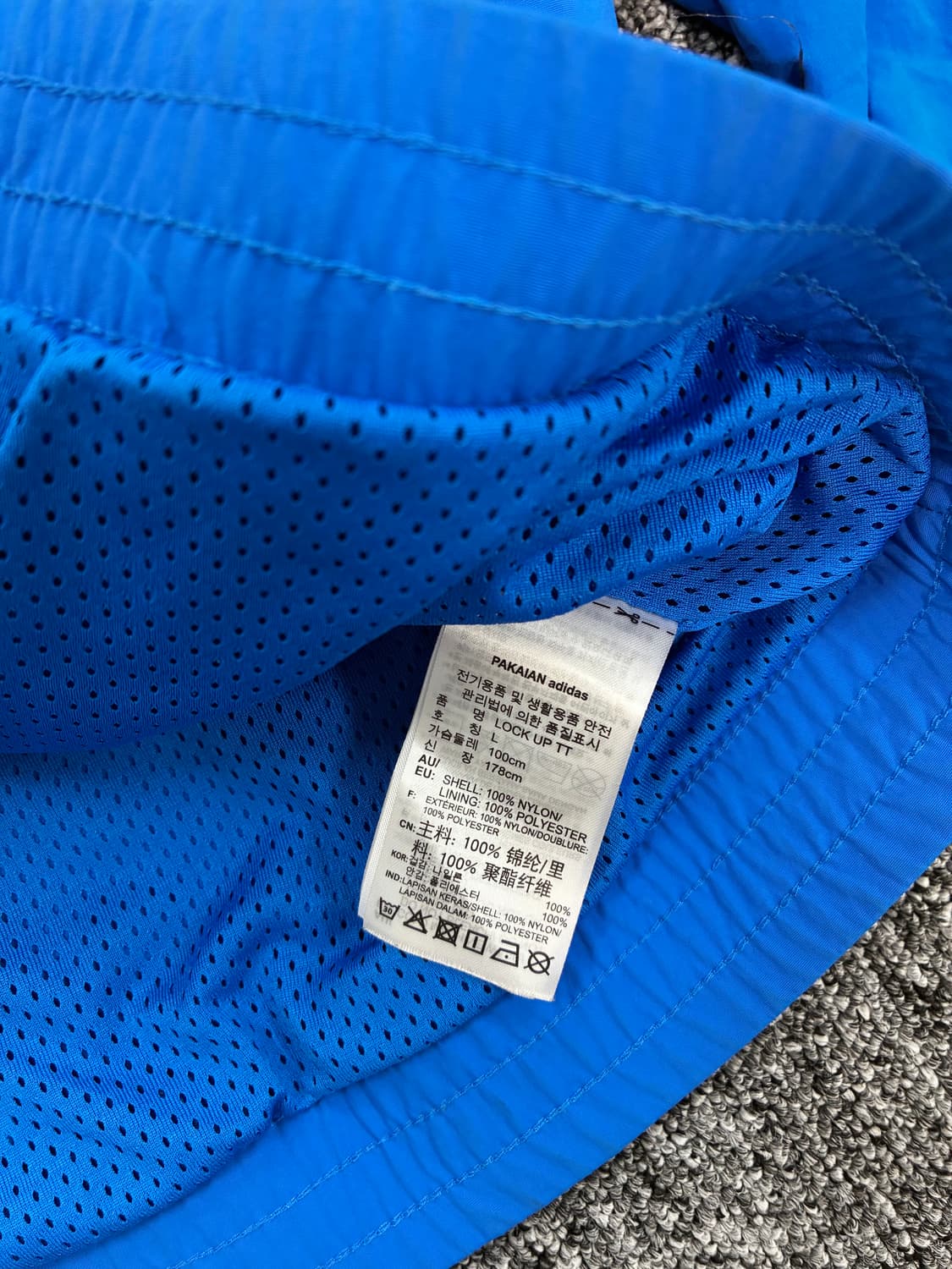 아디다스 블루 락업 트랙탑 바람막이 L 상품이미지9