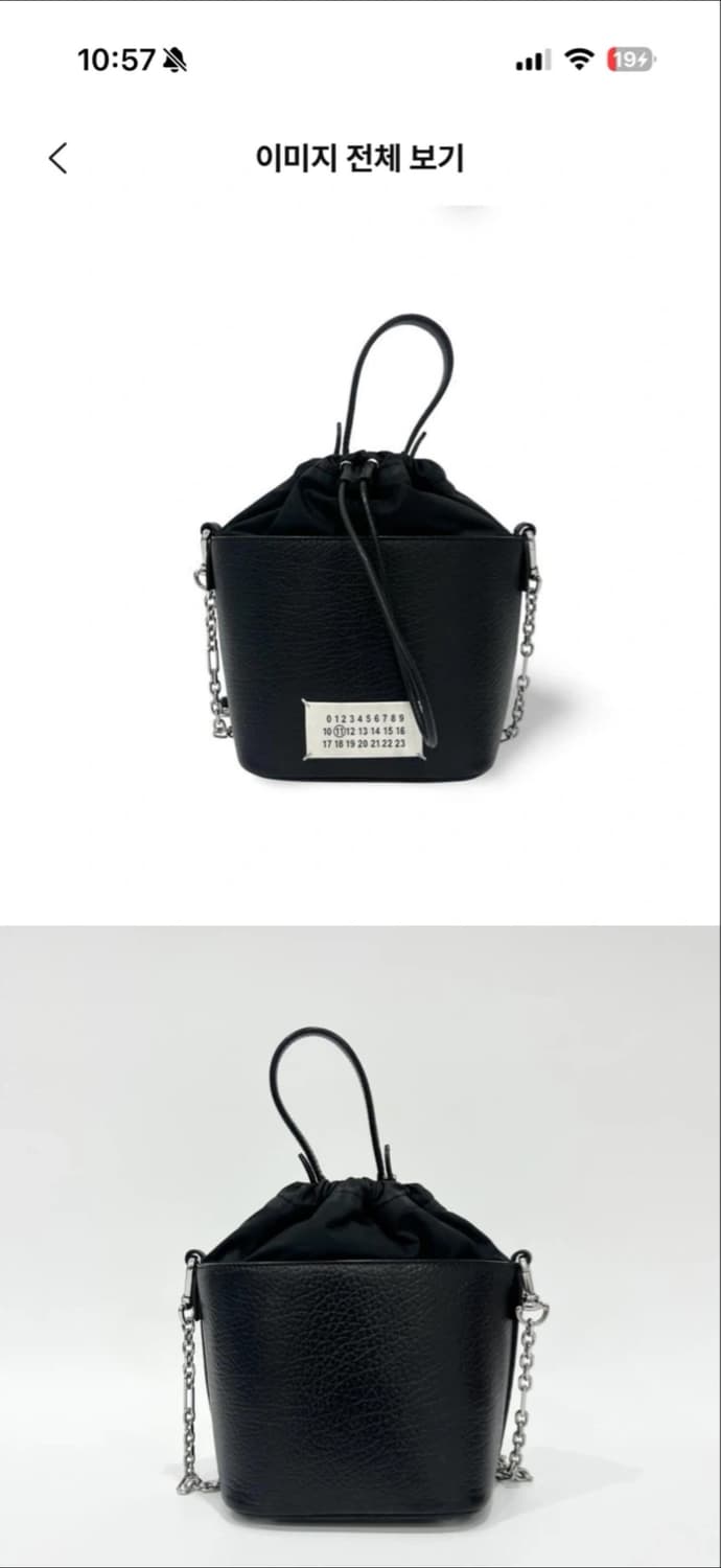 메종마르지엘라 5AC 버킷백 상품이미지2