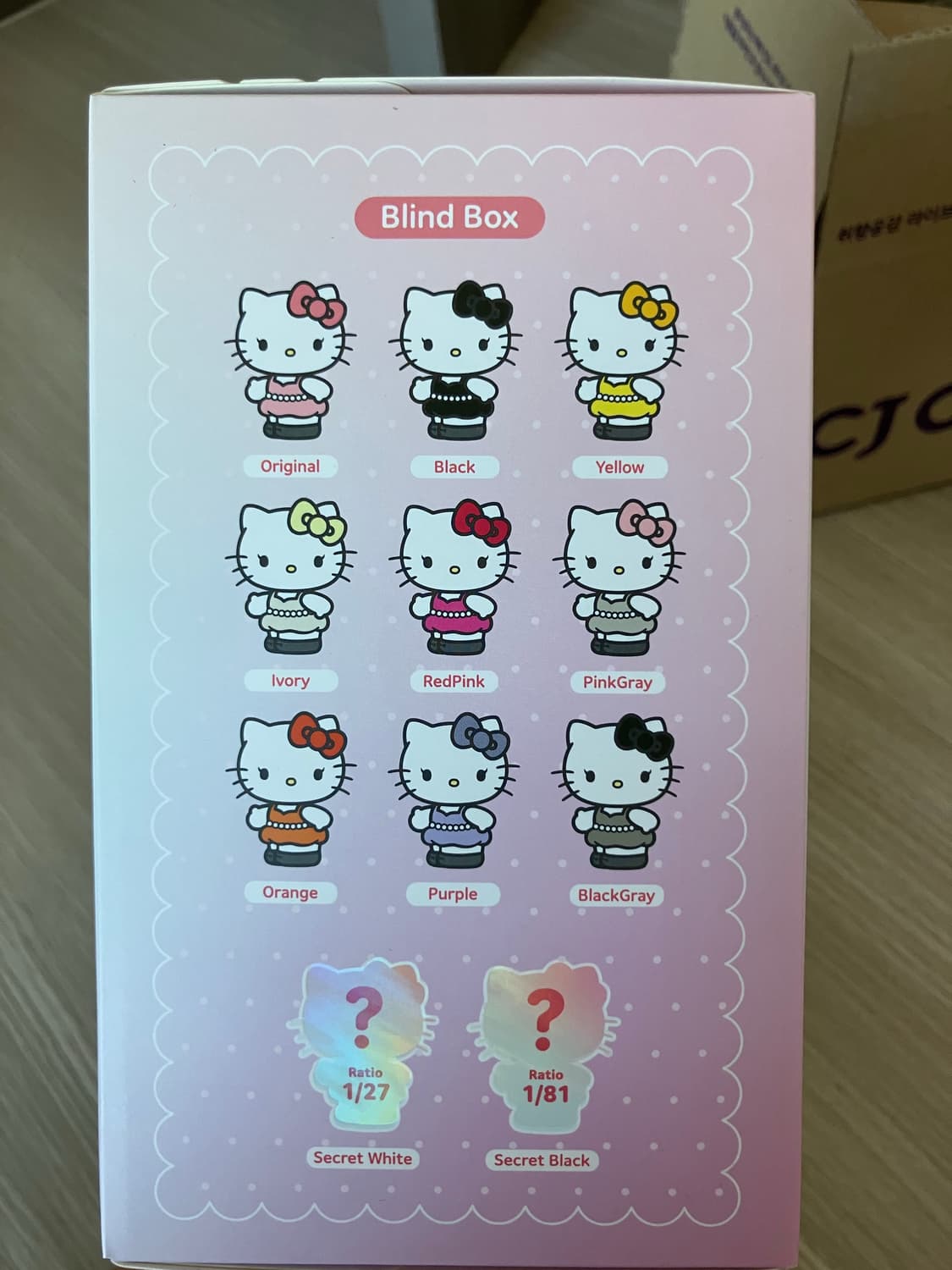 헬로키티 x 지수 플러시 키링 아이보리 상품이미지4