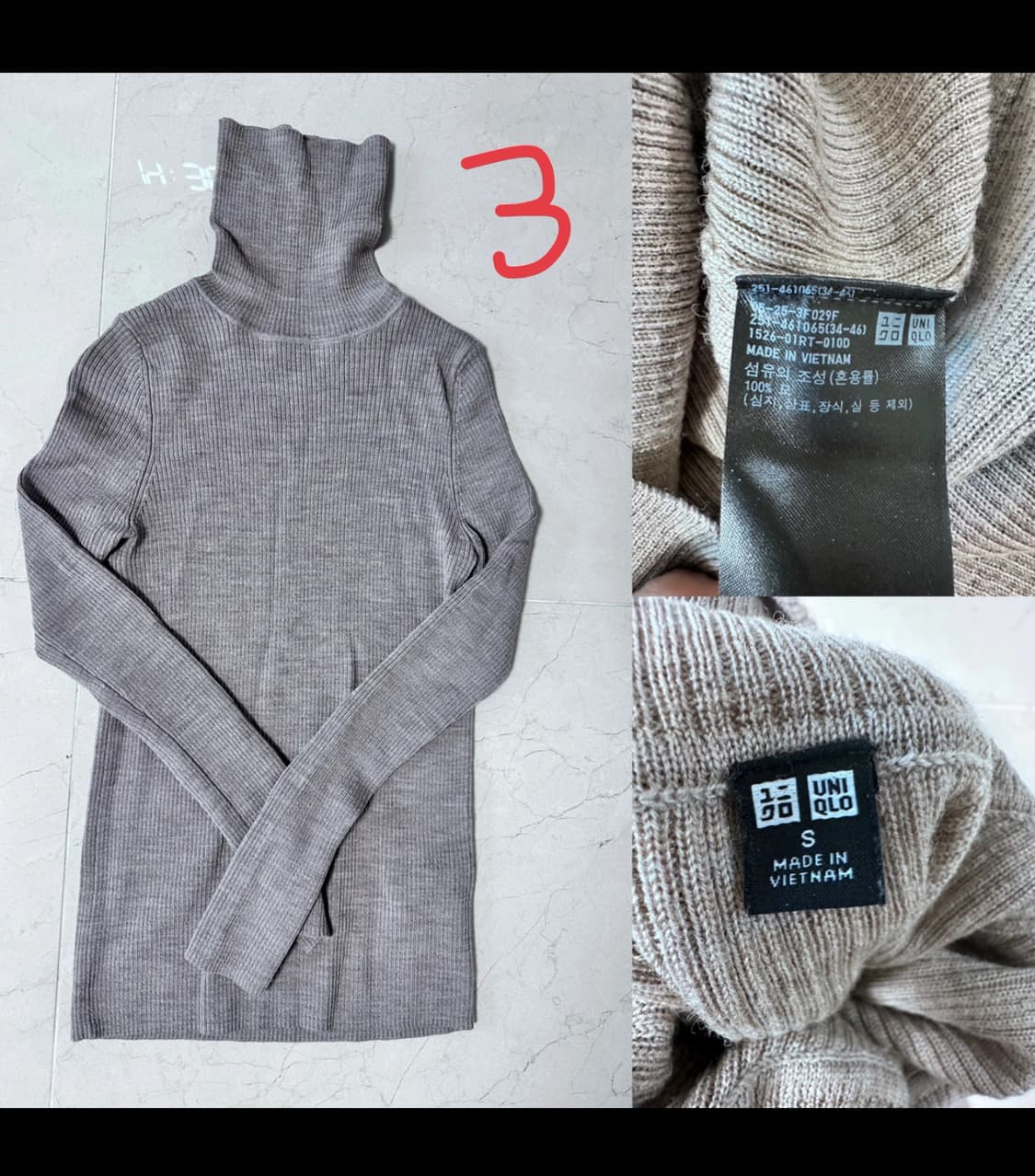 유니클로/마인드브릿지/H&M 겨울의류/니트/가디건/슬랙스/스커트 상품이미지3