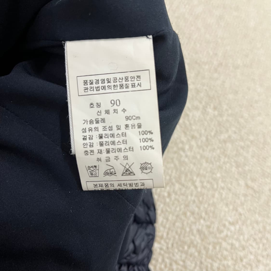 S 링스 여성 골프 퀄팅 조끼 0210M 상품이미지3