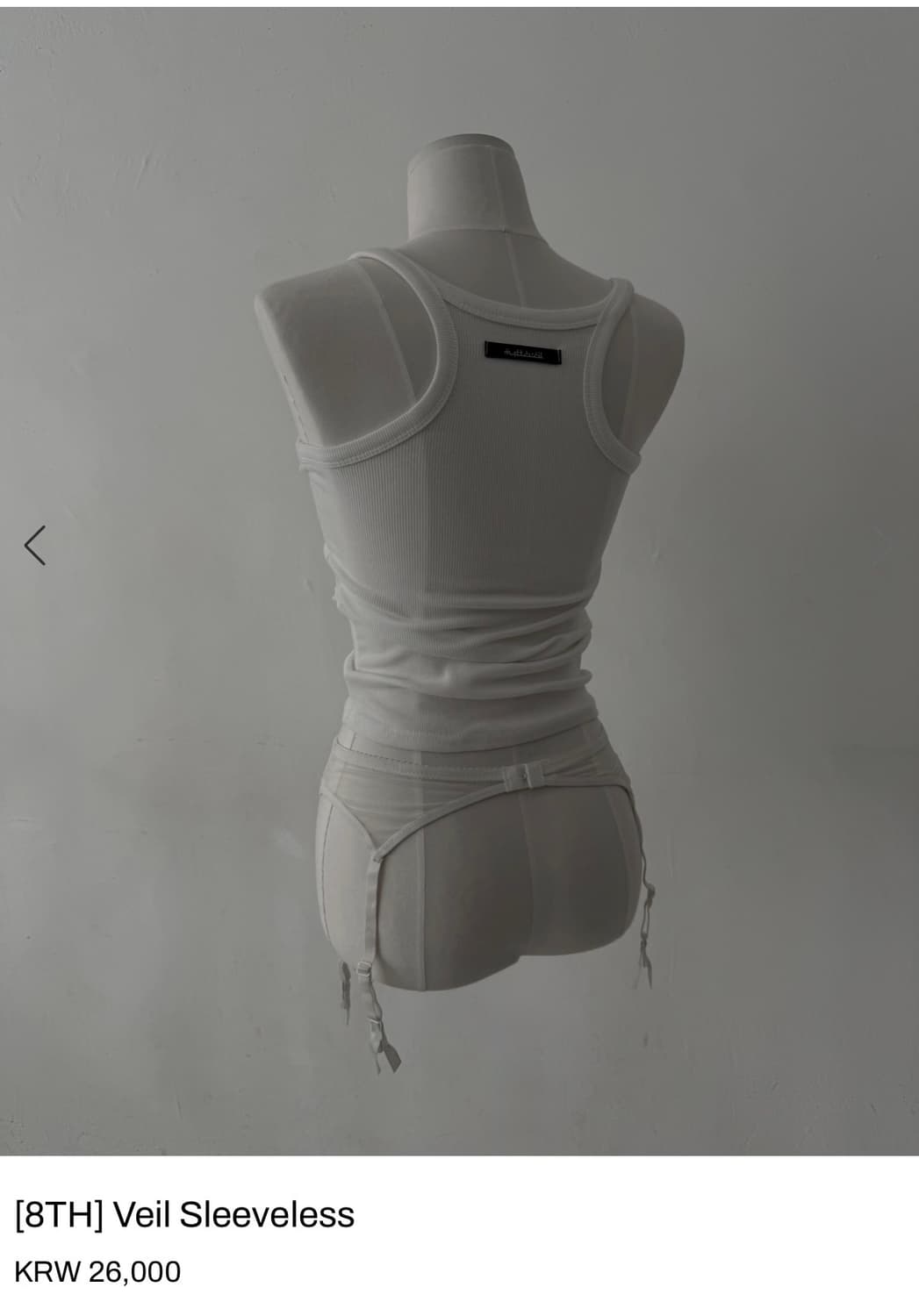 매트베일 베일 슬리브 블랙 상품이미지2