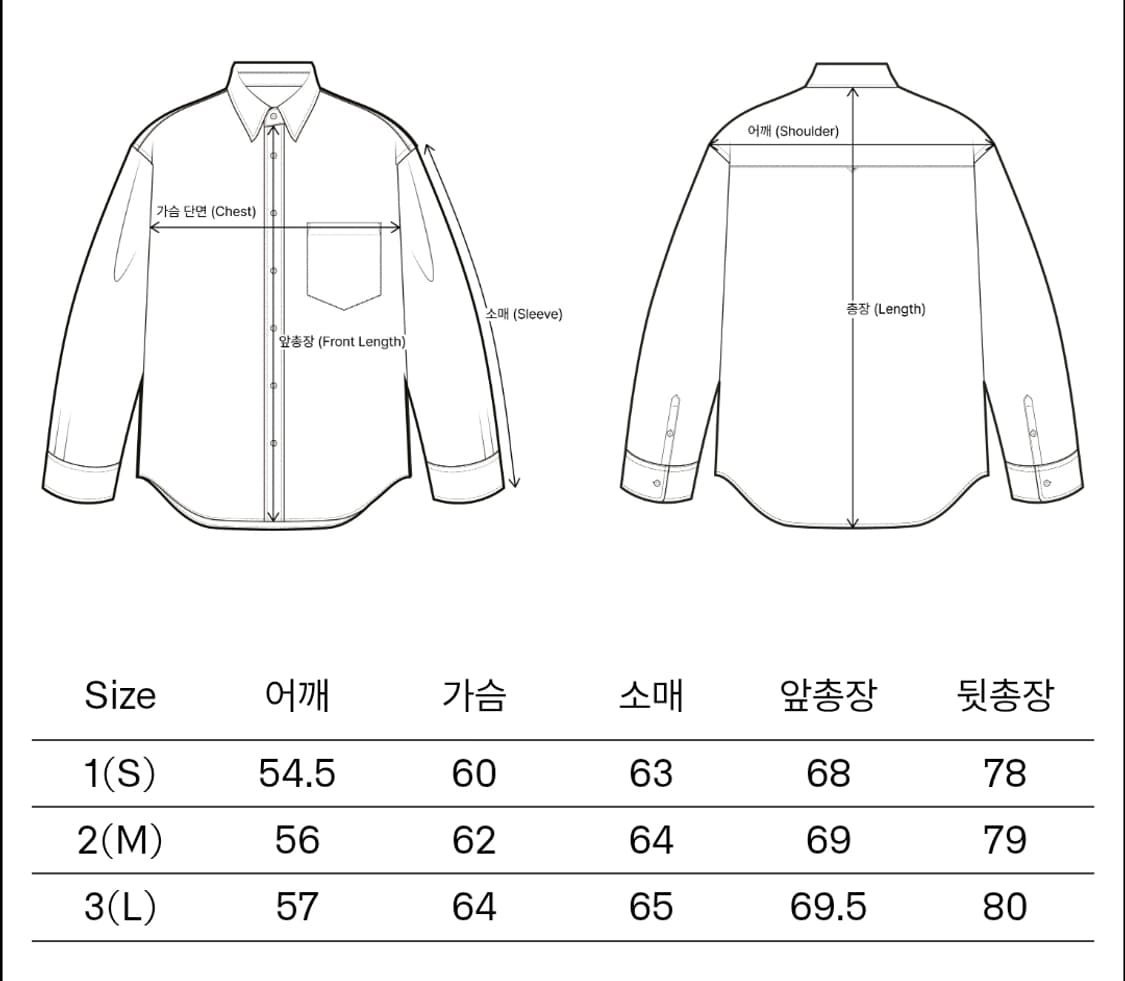 [3,L][미개봉] 이얼즈어고 코튼 레이온 워시드 포이카 셔츠 블랙 상품이미지3