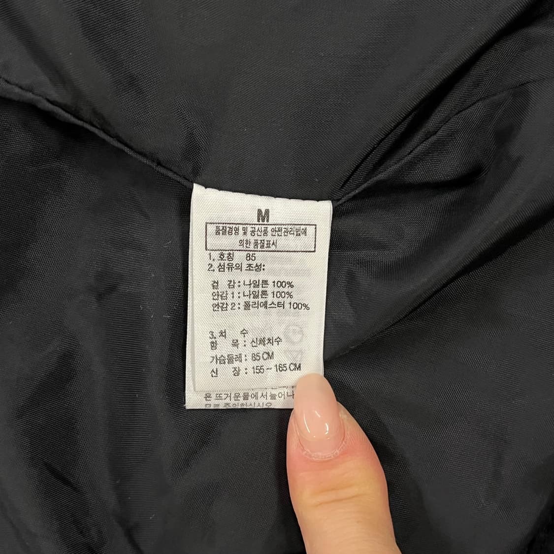 [정품/M] 노스페이스 블랙 후드 바람막이 자켓 b17 상품이미지6