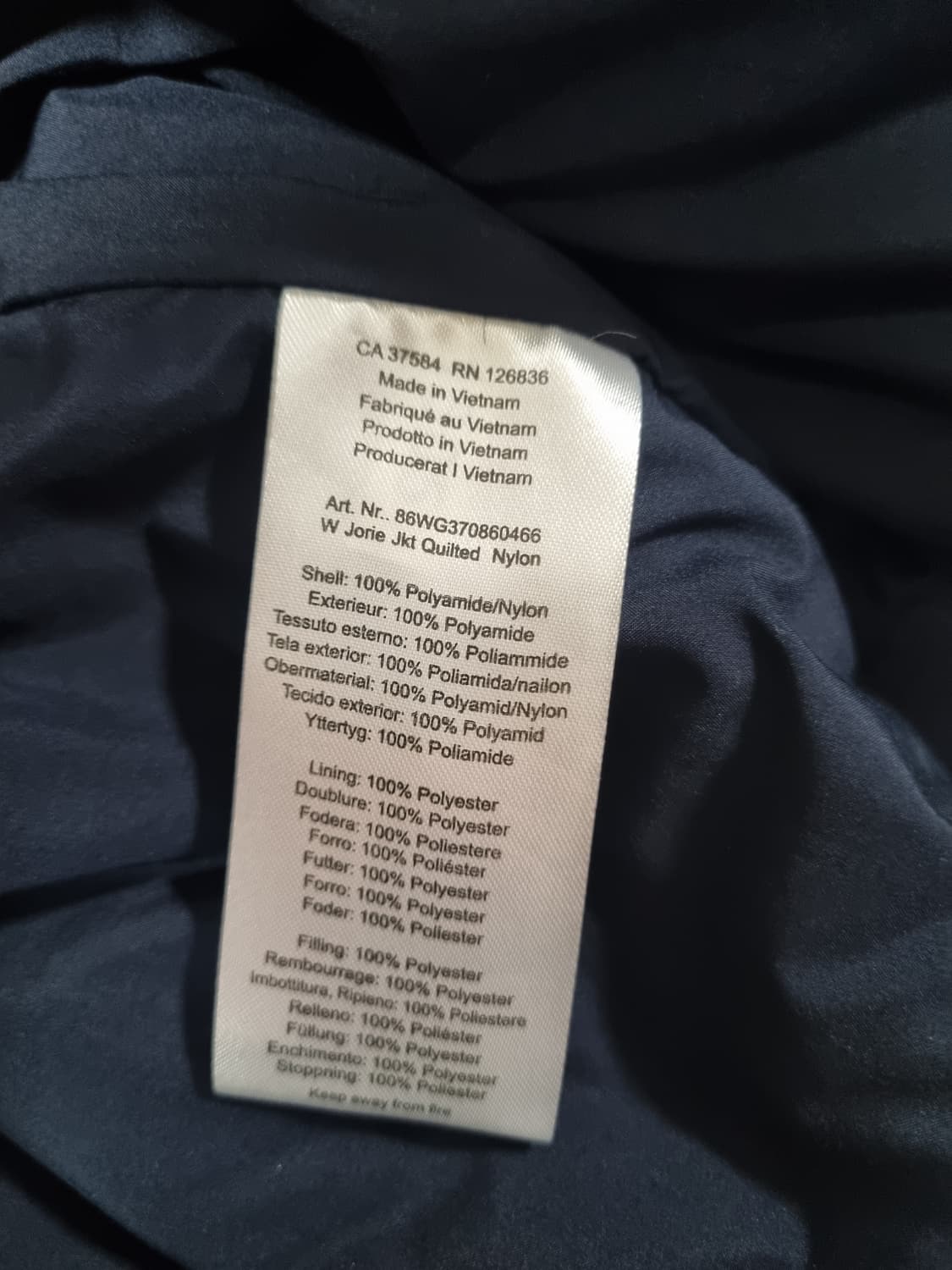 제이린드버그 공용 퀼팅자켓  상품이미지4