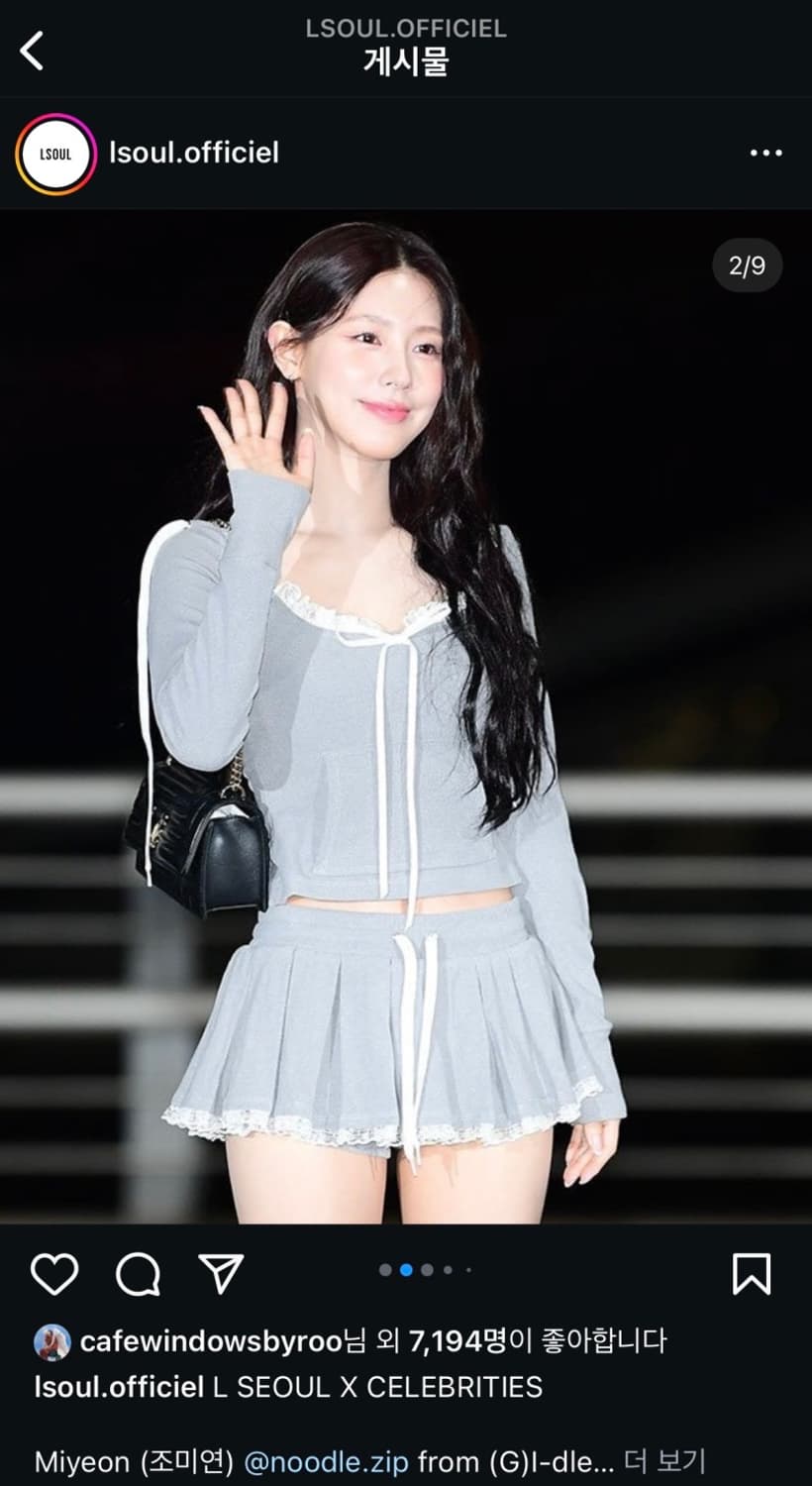 글로니 ciao 스커트 택달린 새상품 상품이미지3