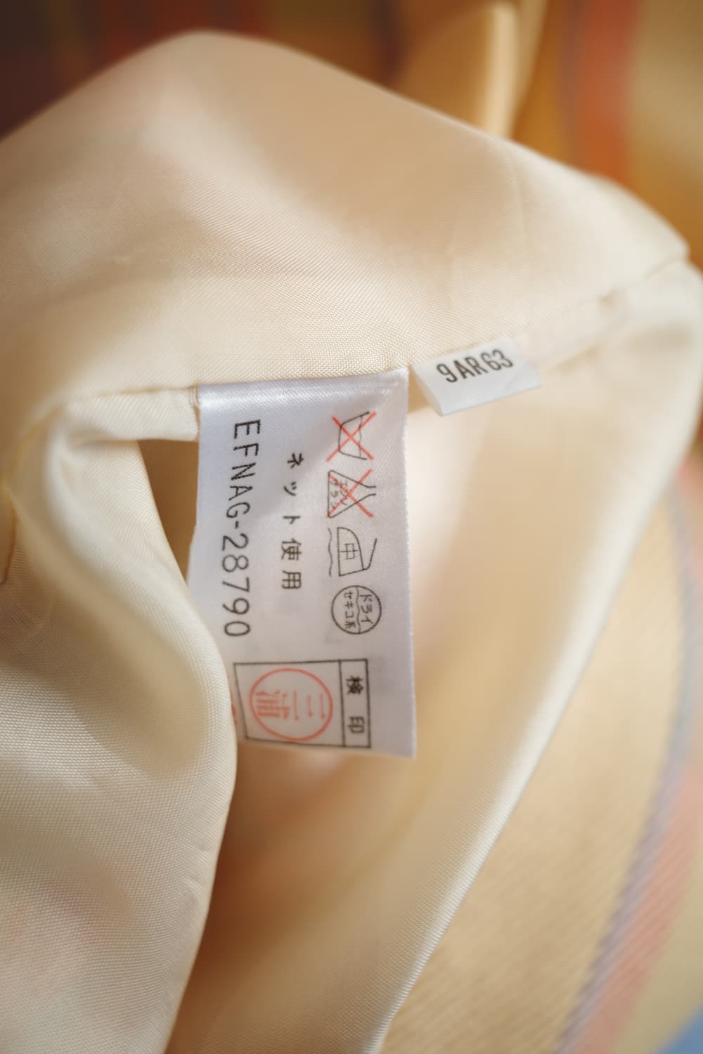 90s Courreges 쿠레쥬 울 체크 자켓  상품이미지6