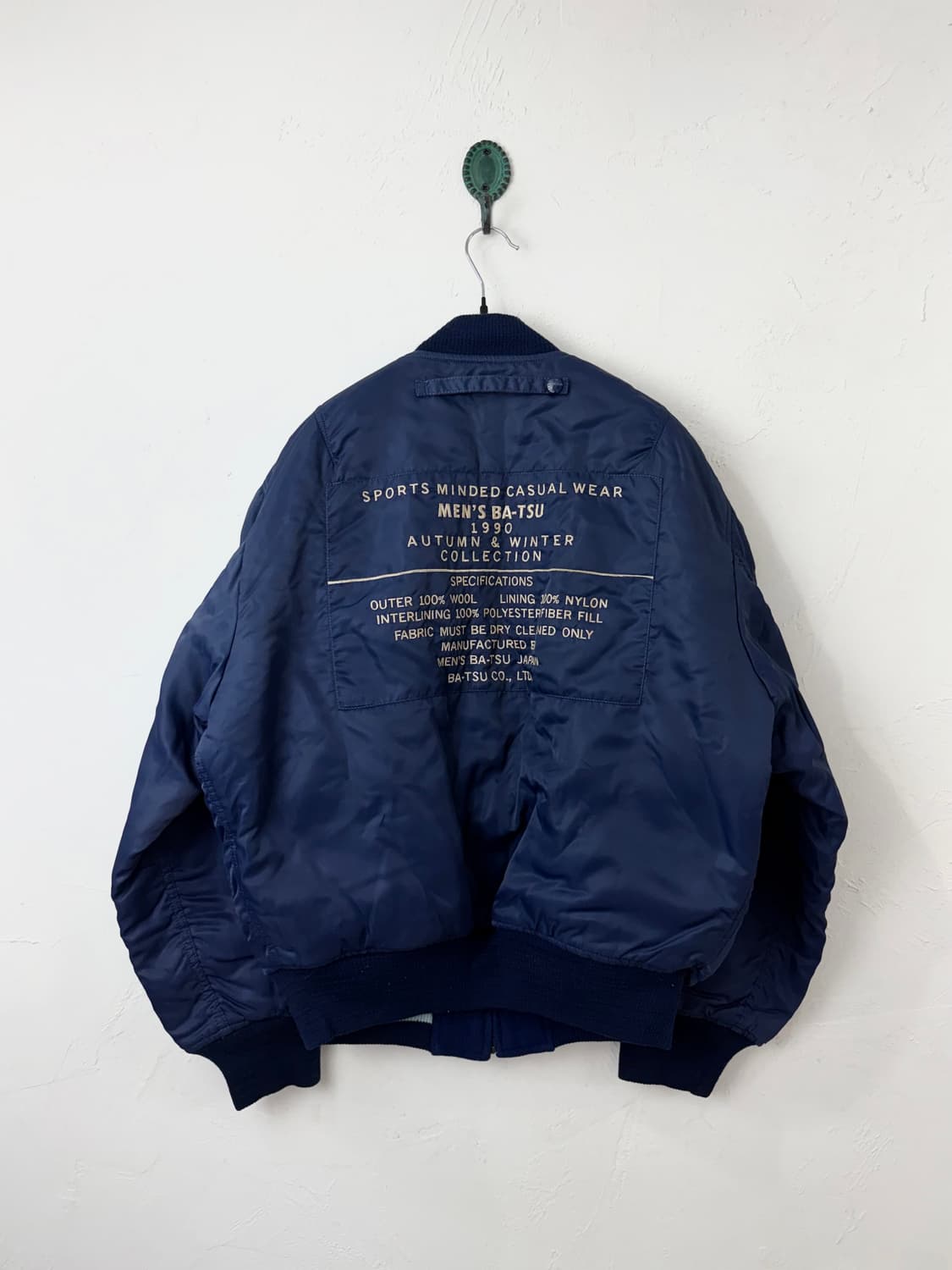 MEN's BA-TSU 1990AW 리버서블 나일론 카고 봄버 상품이미지3