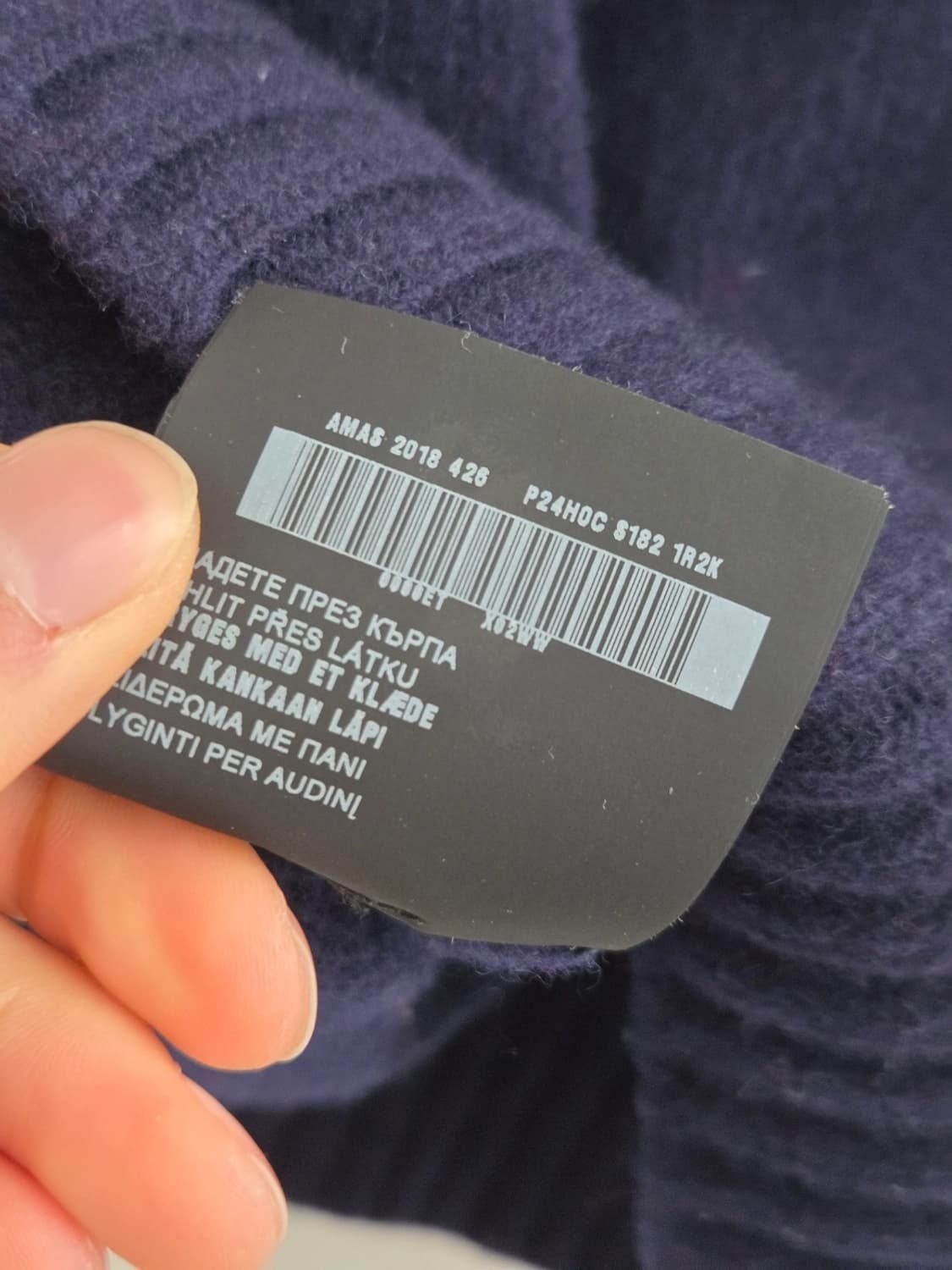 프라다 니트 상품이미지4