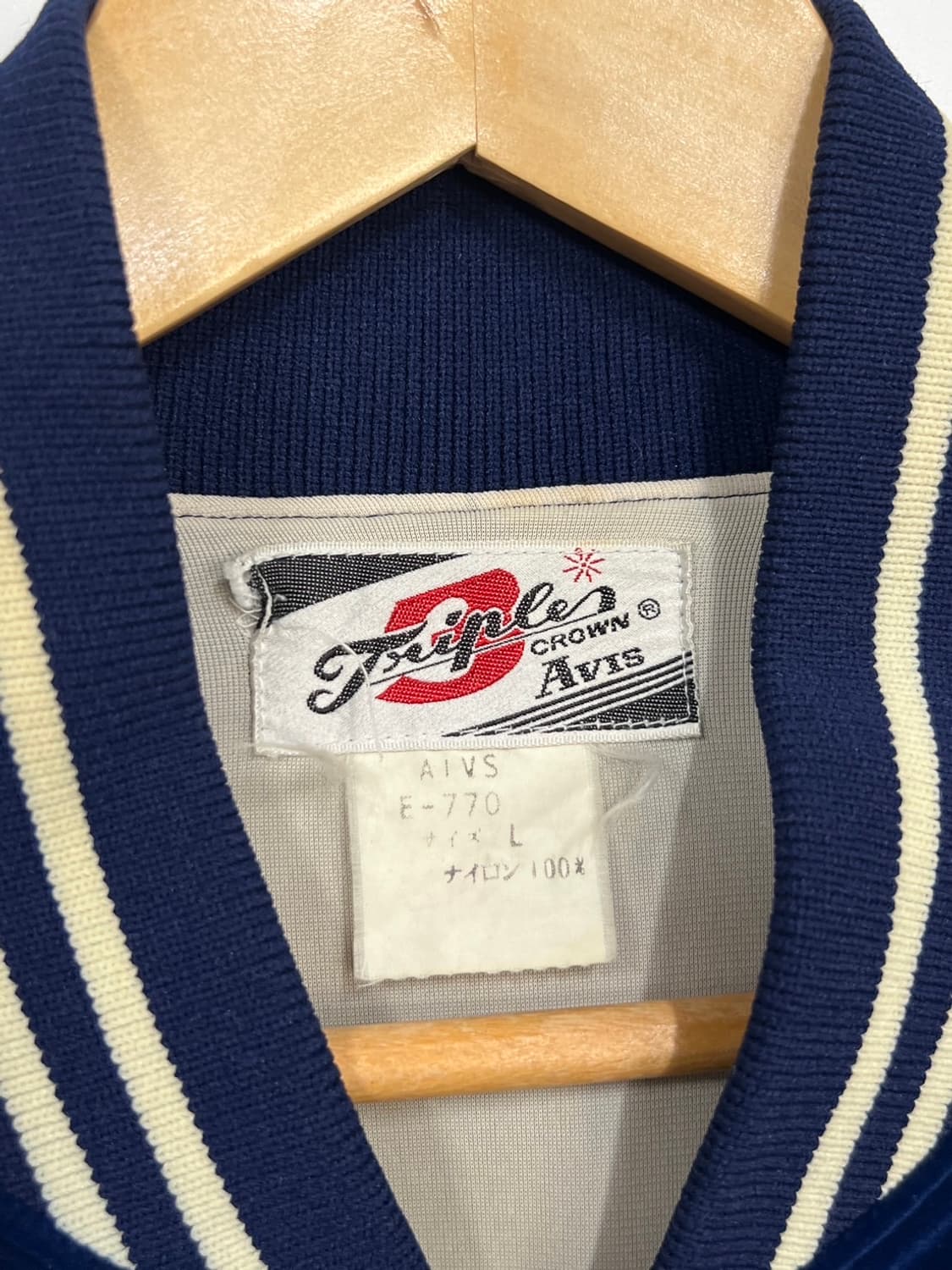 일본 재팬 빈티지 벨벳 스타디움 바시티 자켓 상품이미지4