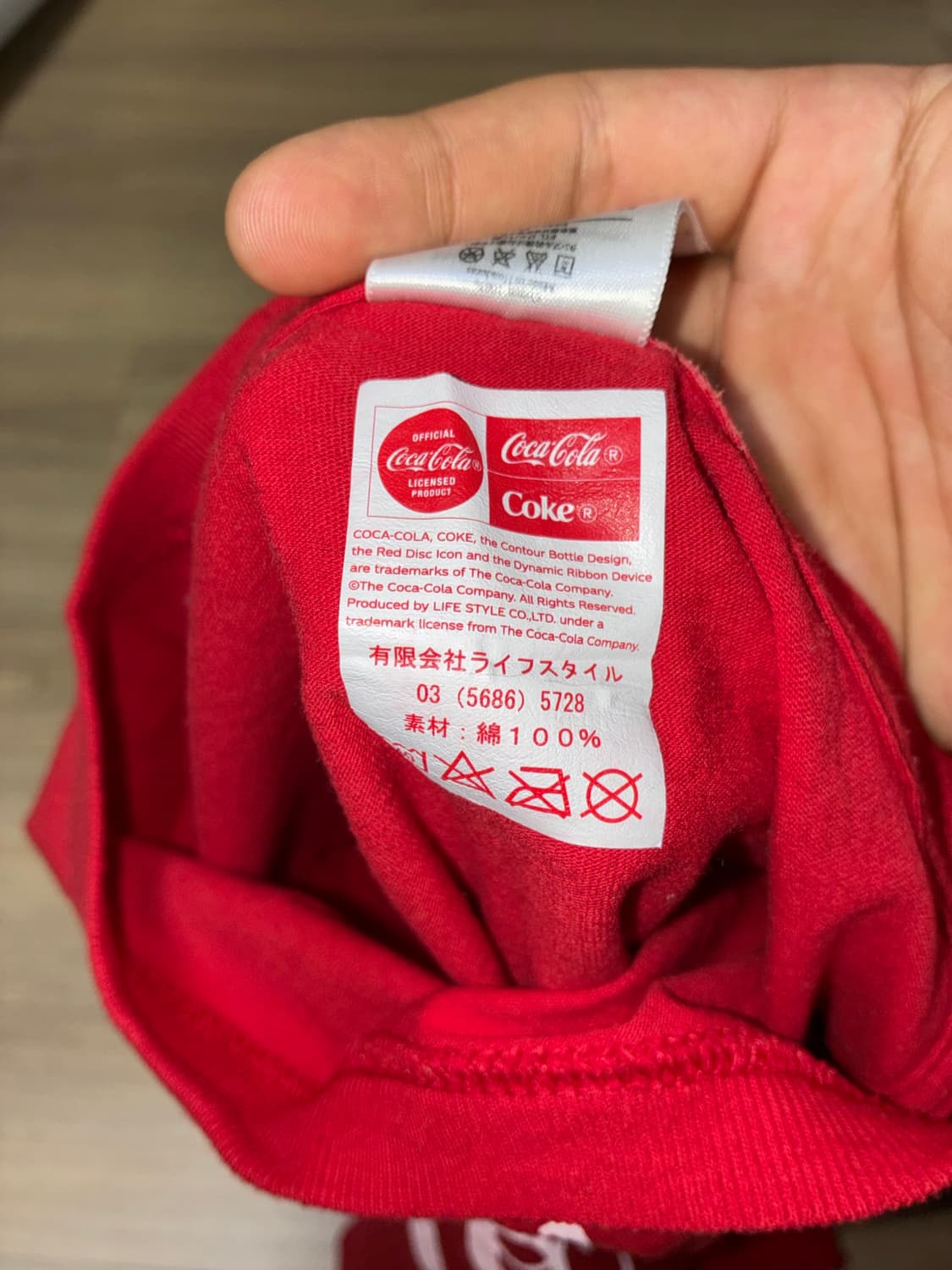 Coca-Cola Official Licensed Tee 상품이미지2