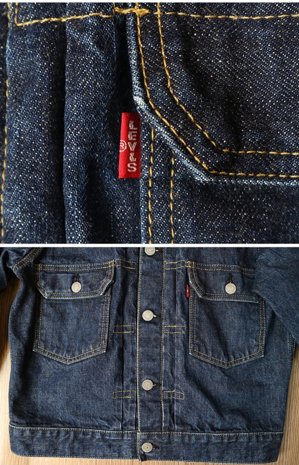 90s LVC 리바이스 71507XX 빅E 빈티지 셀비지 2세대 데님36 상품이미지4