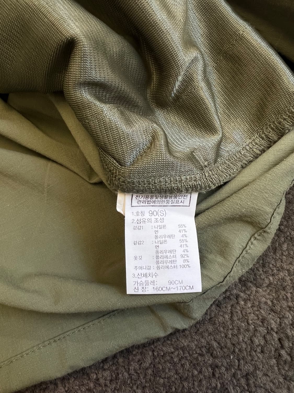 노스페이스 배색 롱슬리브 티셔츠 상품이미지7