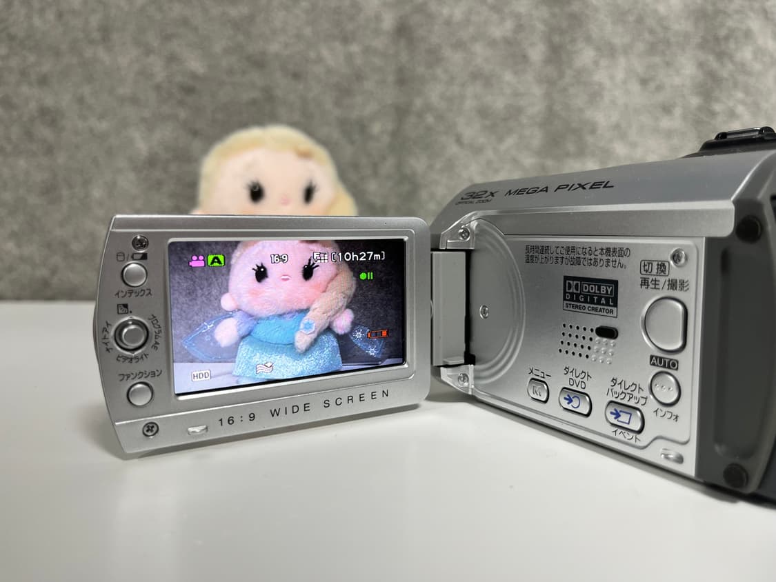 🫧실물깡패/ 무조건 소장/ jvc mg155 연분홍 빈티지 캠코더 상품이미지2