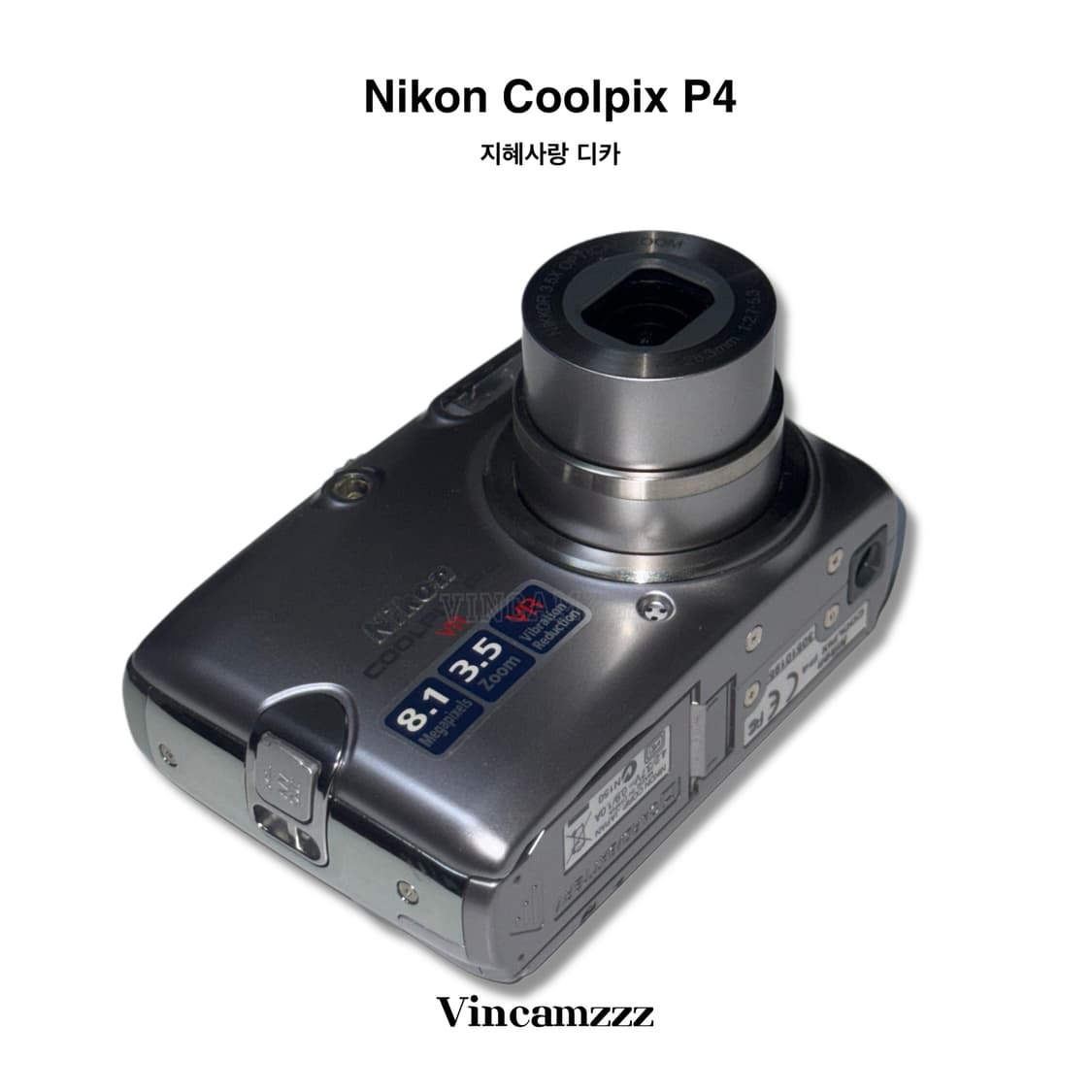 [민트급/지혜사랑] Nikon 니콘 coolpix 쿨픽스 P4 (P3) 상품이미지5