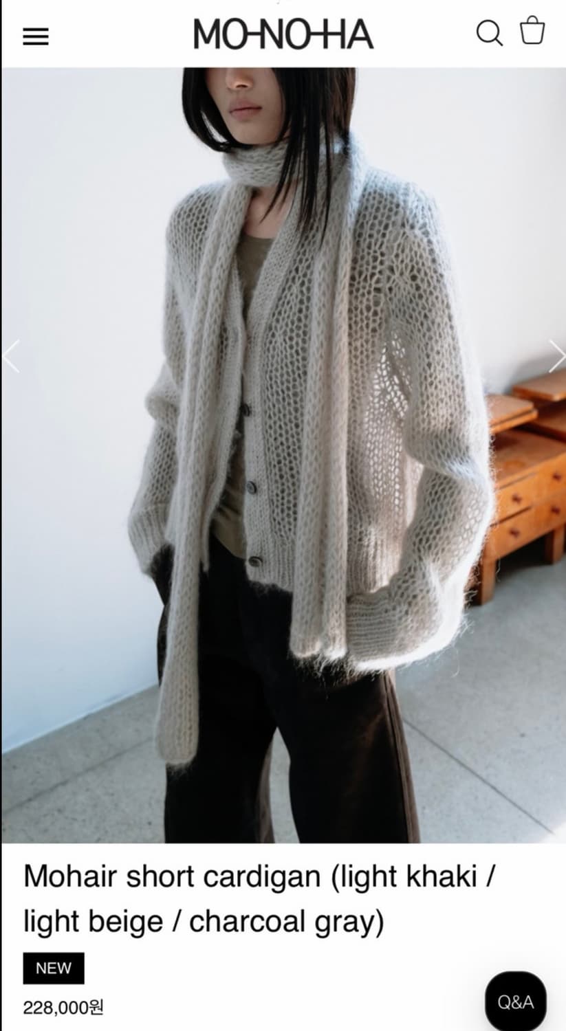 MONOHA Mohair short cardigan light beige 상품이미지1
