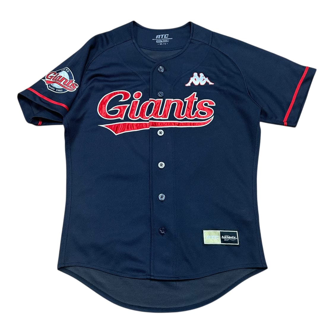 ✨ (바배) 롯데자이언츠 손아섭 야구 유니폼  상품이미지2