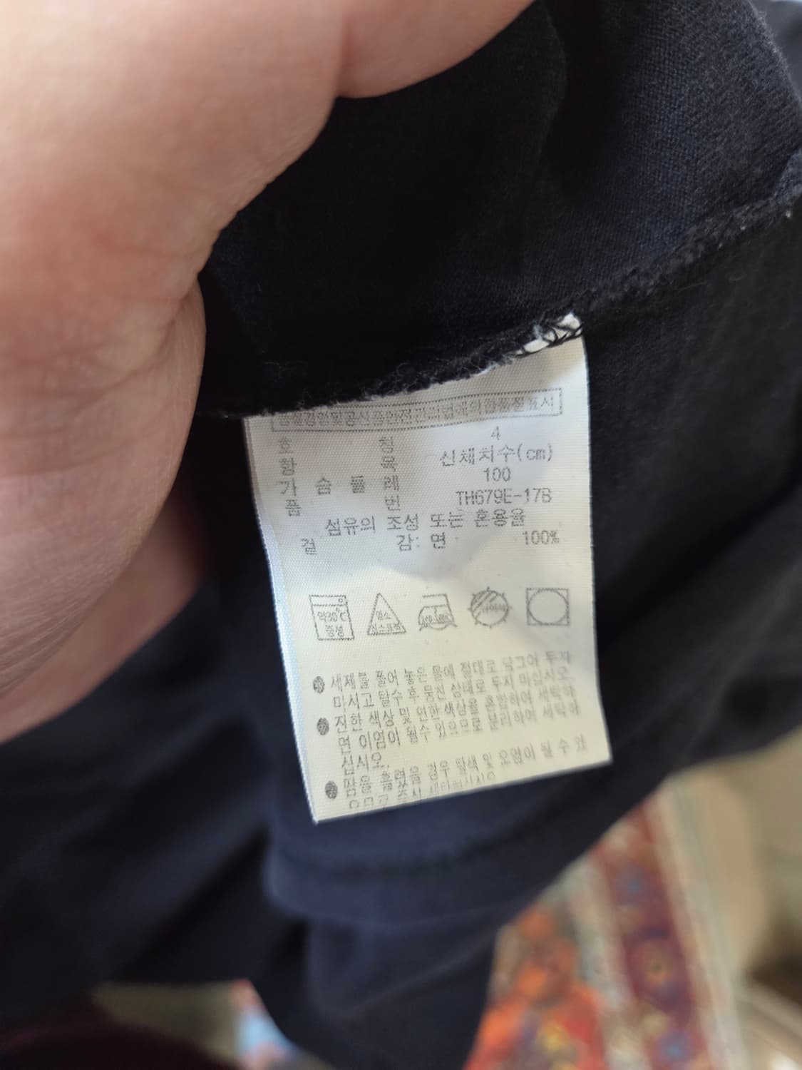 라코스테 기본 반팔 m 상품이미지6
